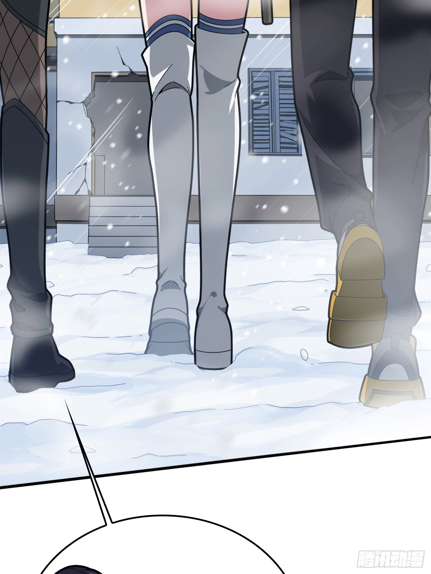 Read Lucky Rookie chapter 60 image 158 on Lezhin