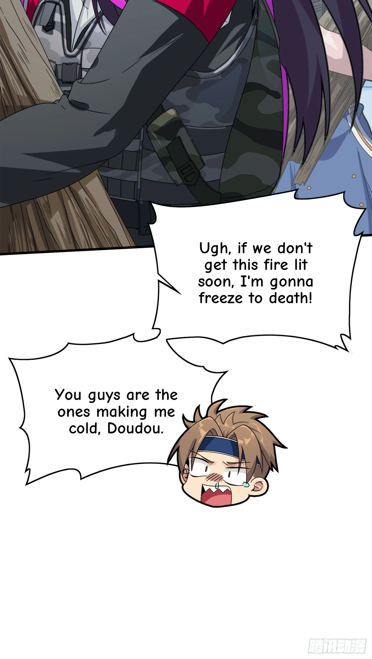 Read Lucky Rookie chapter 60 image 16 on Lezhin