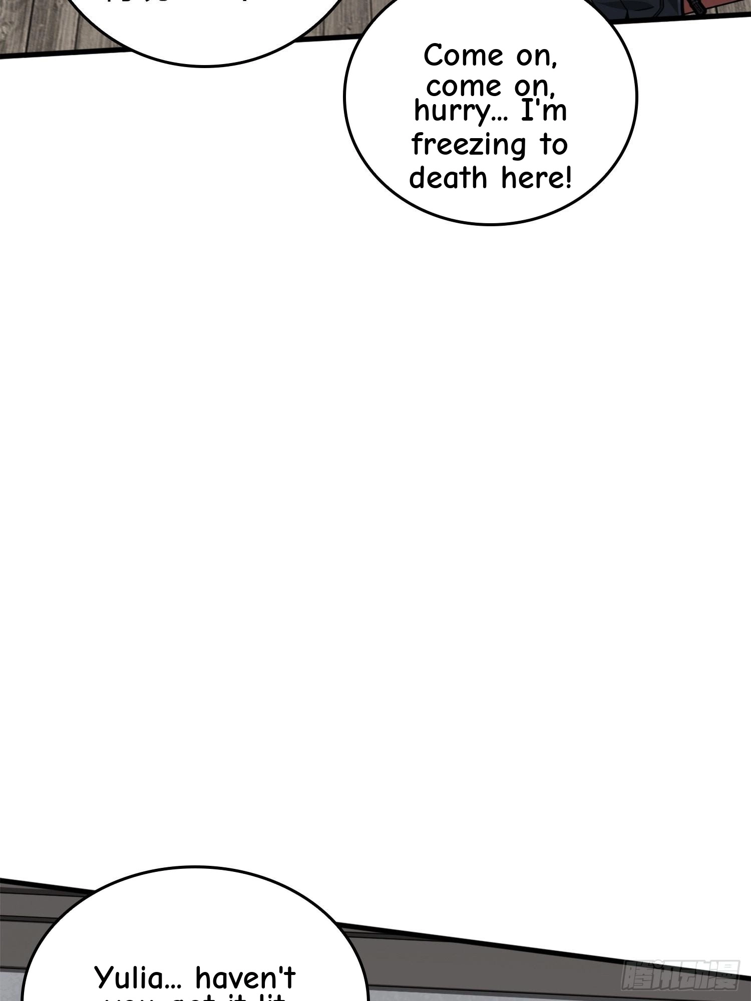 Read Lucky Rookie chapter 60 image 161 on Lezhin