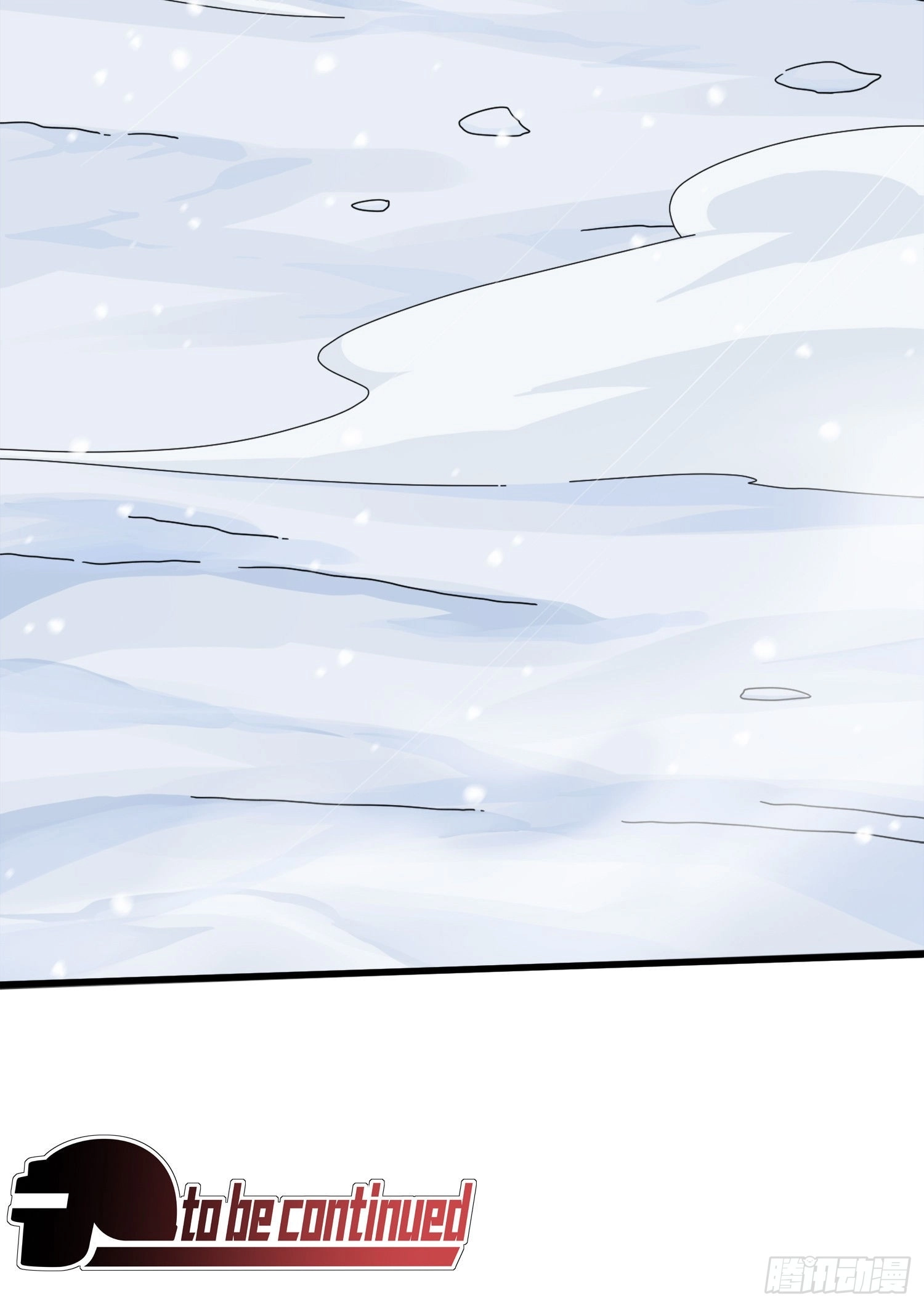 Read Lucky Rookie chapter 60 image 167 on Lezhin