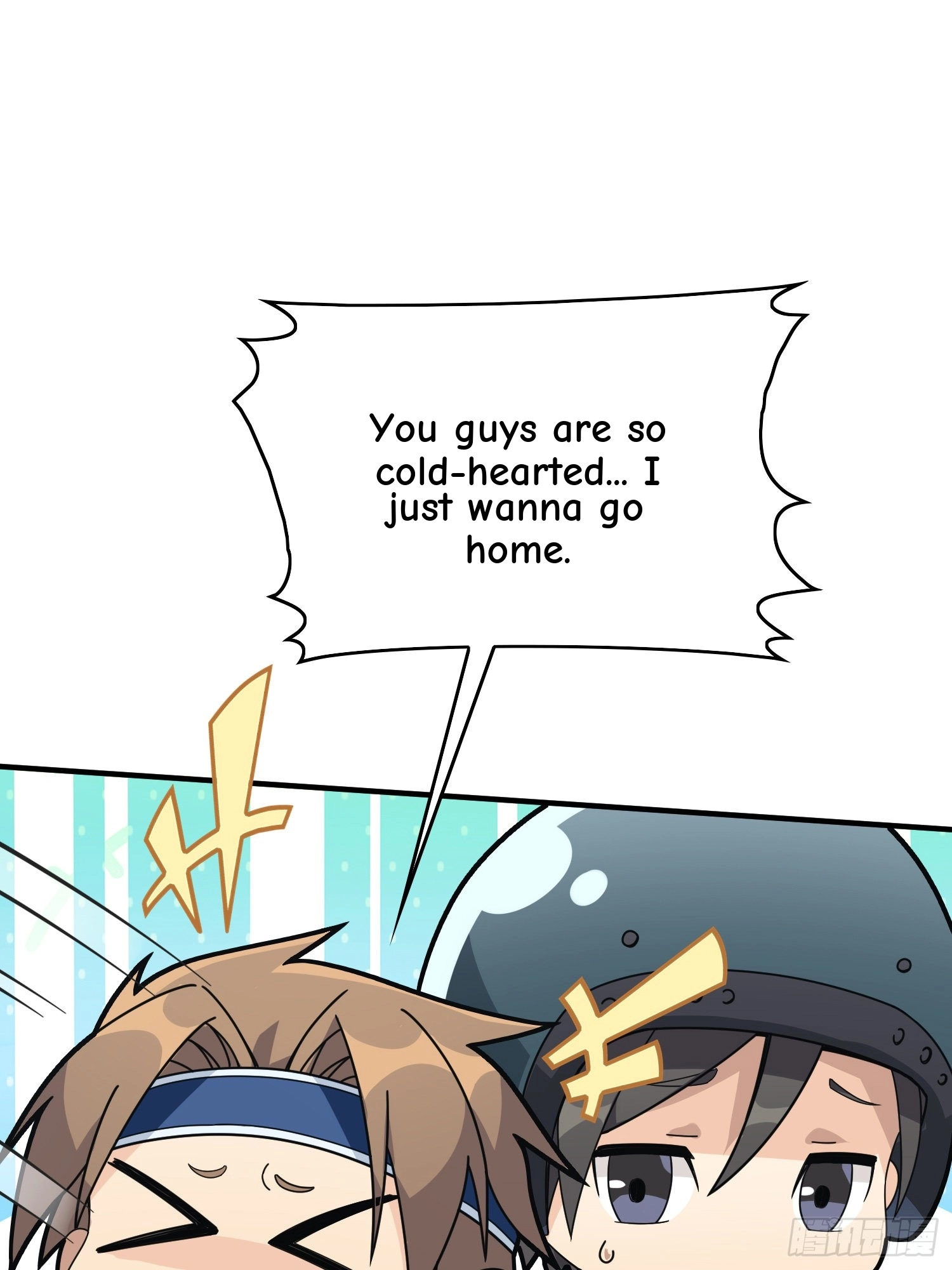 Read Lucky Rookie chapter 60 image 17 on Lezhin