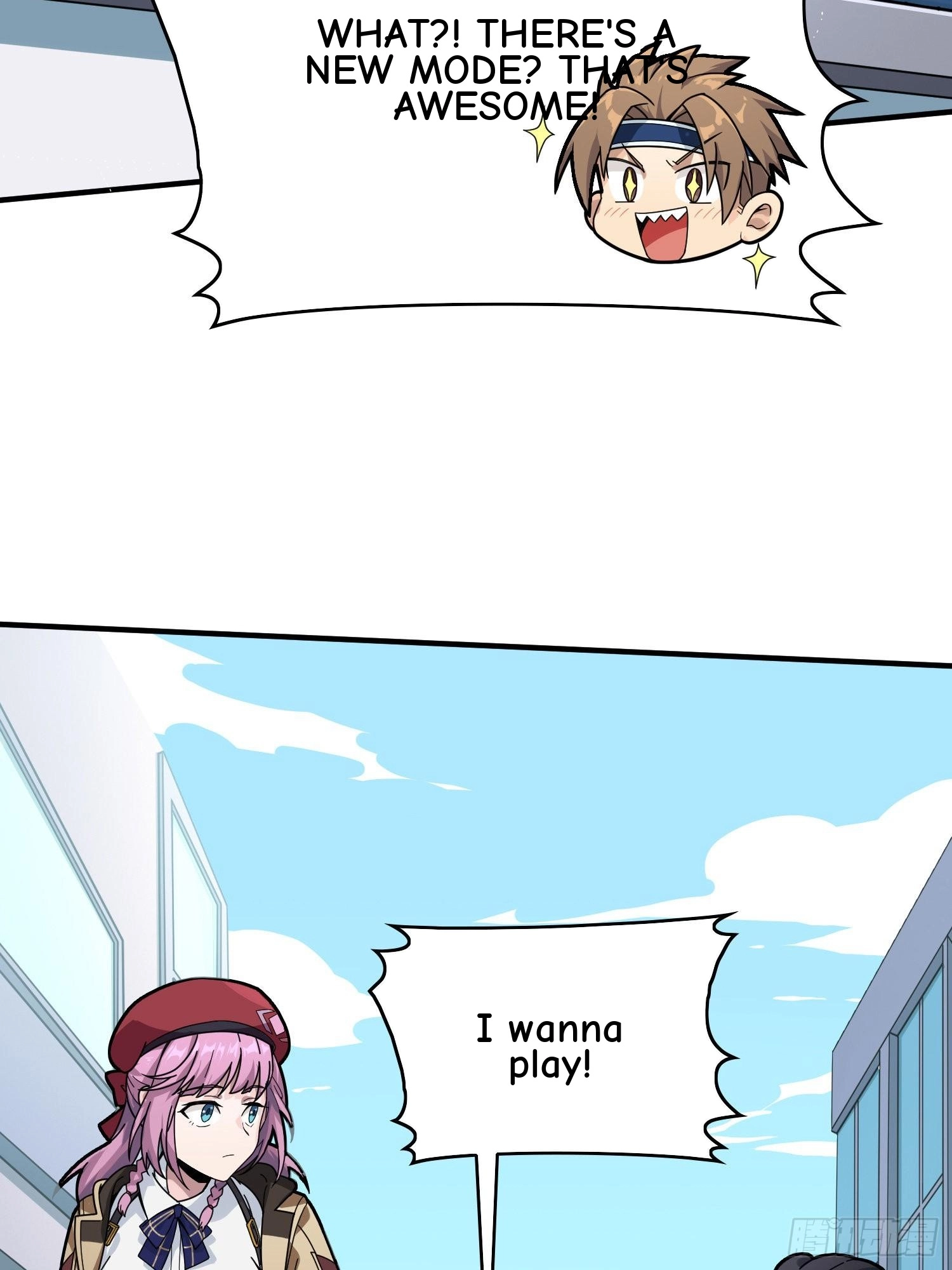 Read Lucky Rookie chapter 60 image 21 on Lezhin