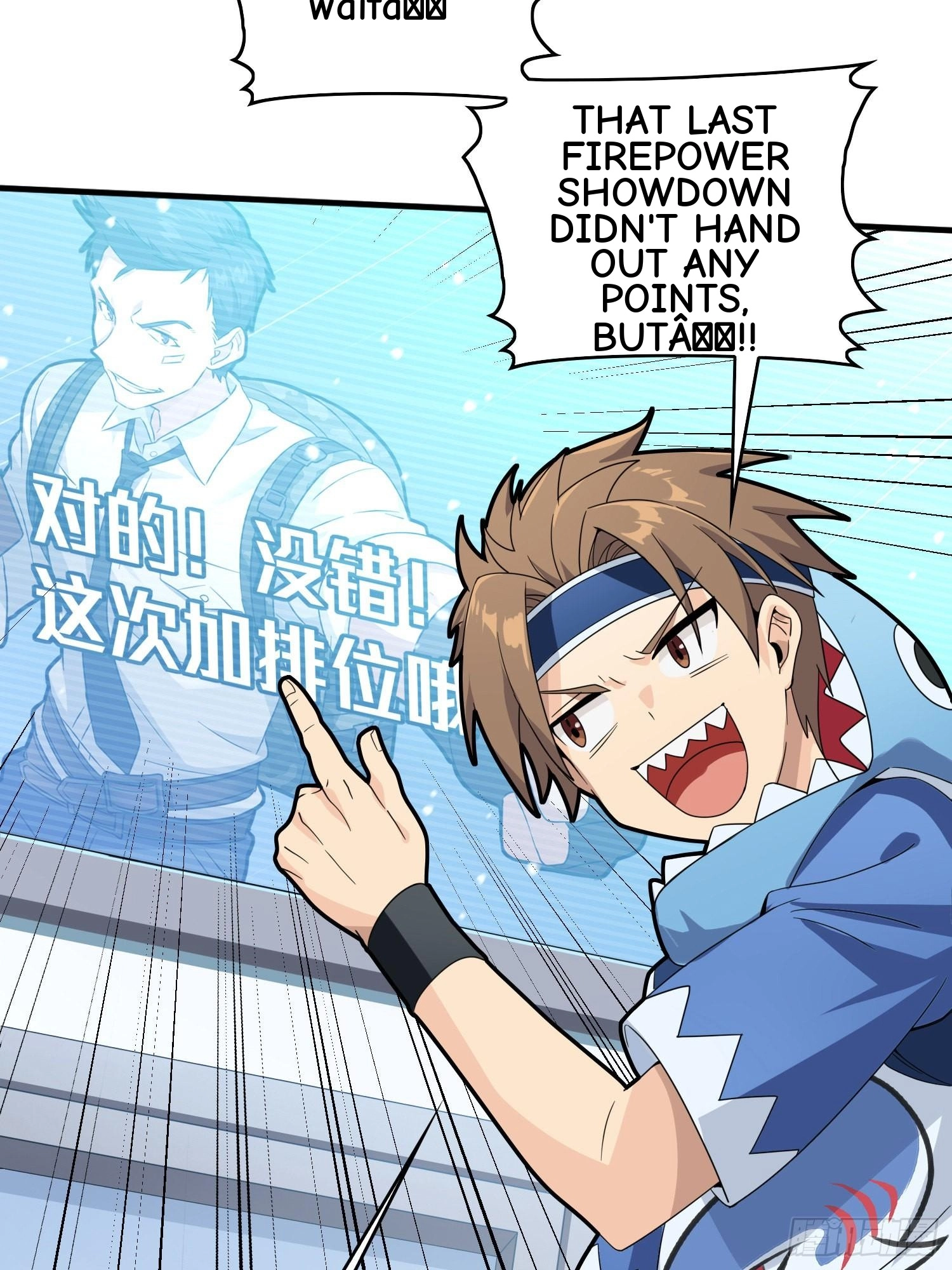 Read Lucky Rookie chapter 60 image 27 on Lezhin
