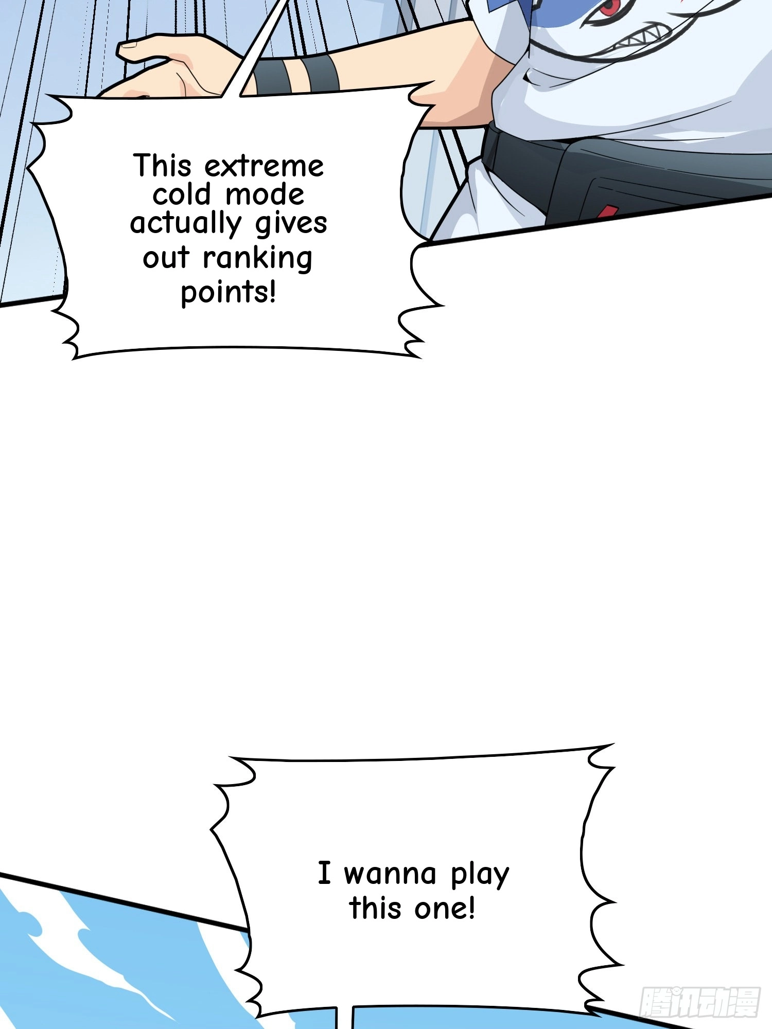 Read Lucky Rookie chapter 60 image 28 on Lezhin