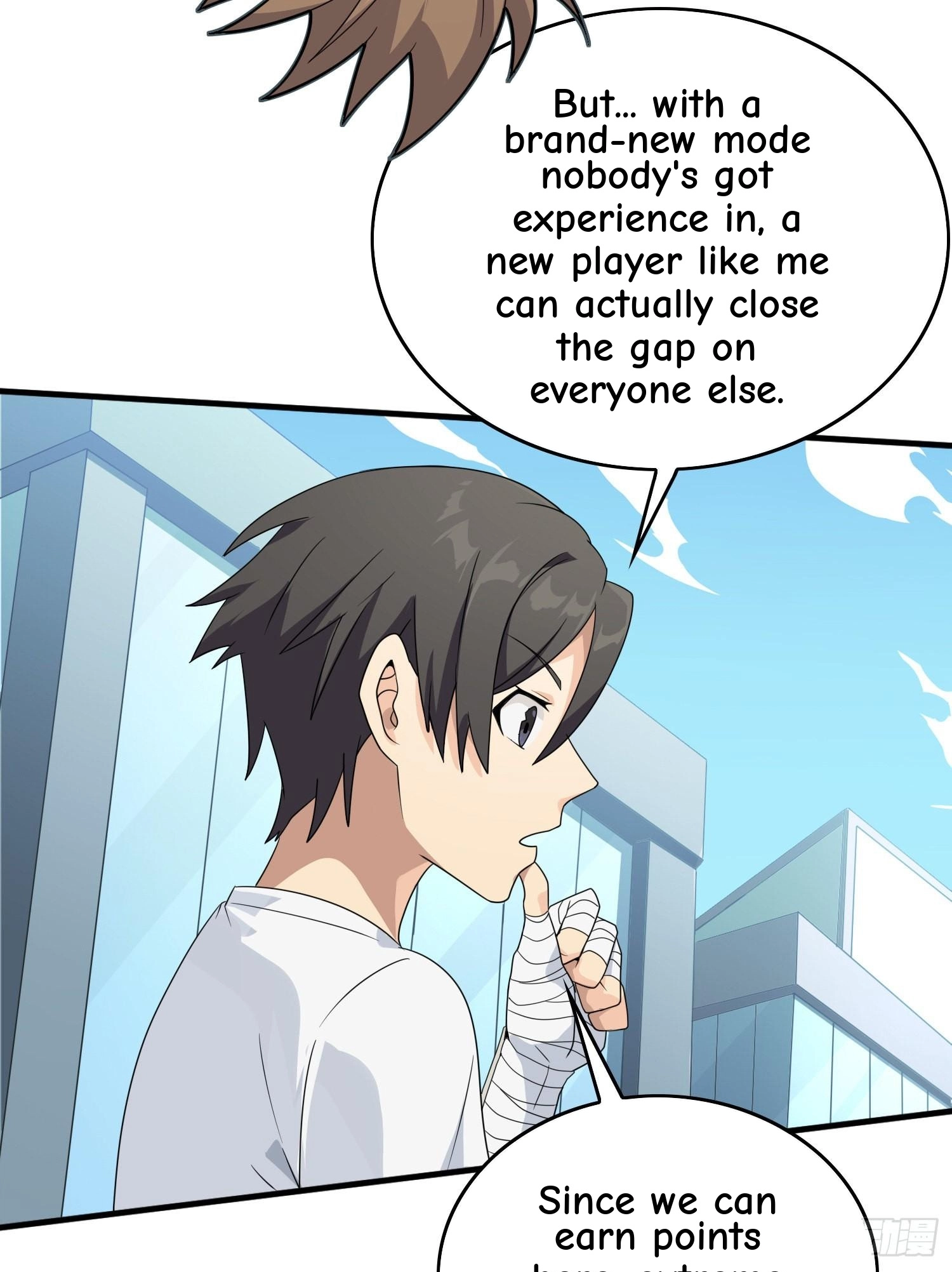 Read Lucky Rookie chapter 60 image 31 on Lezhin