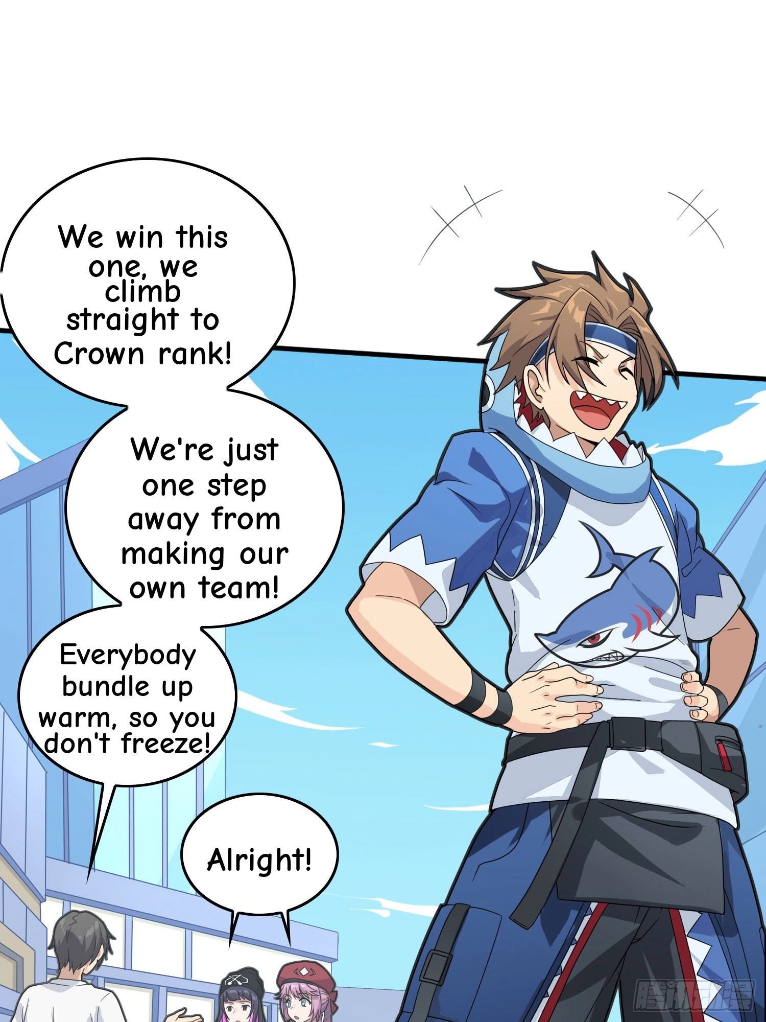 Read Lucky Rookie chapter 60 image 33 on Lezhin