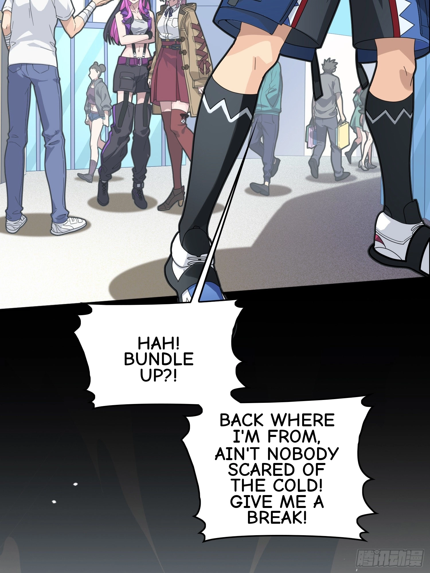 Read Lucky Rookie chapter 60 image 34 on Lezhin