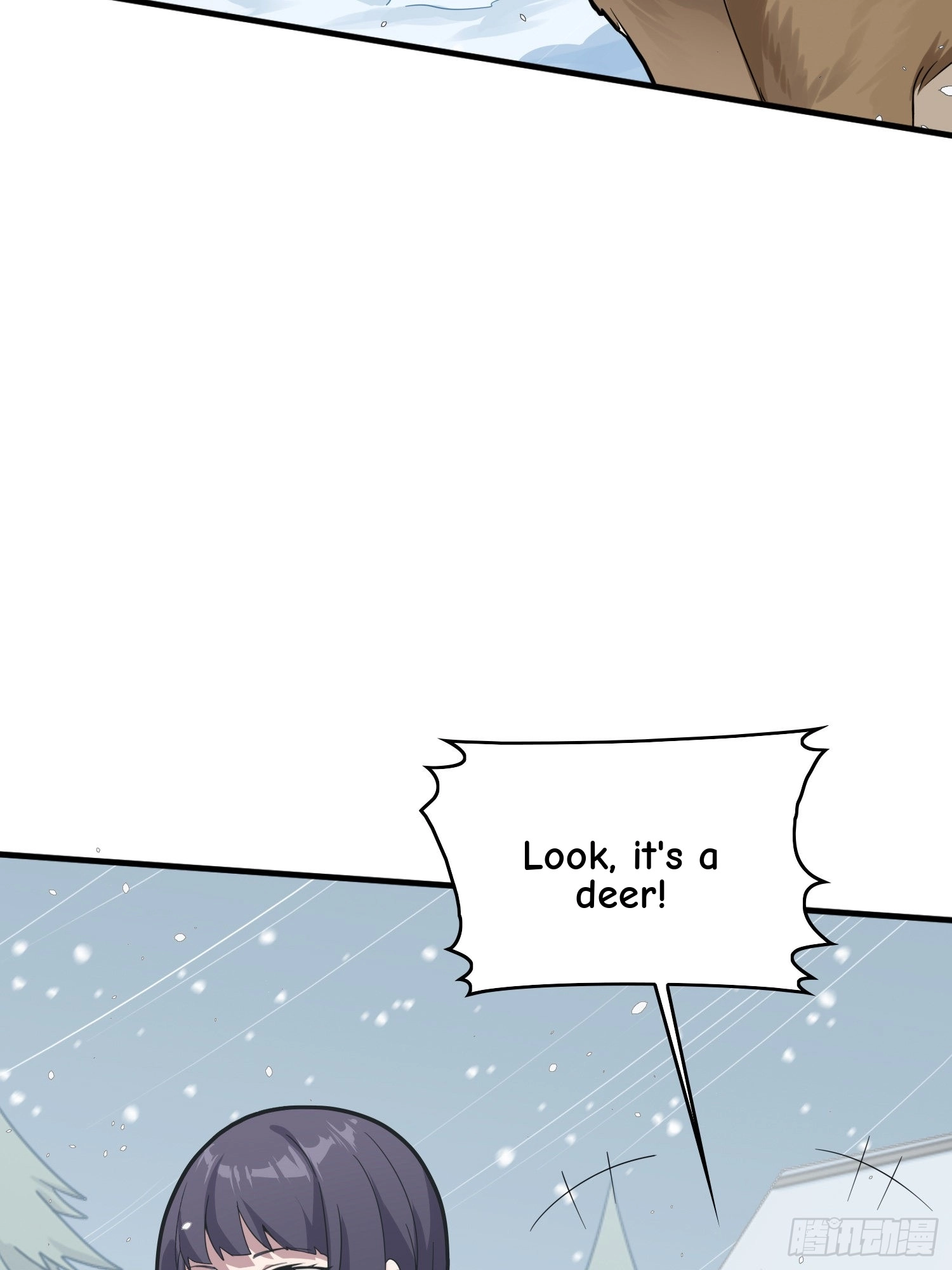 Read Lucky Rookie chapter 60 image 38 on Lezhin