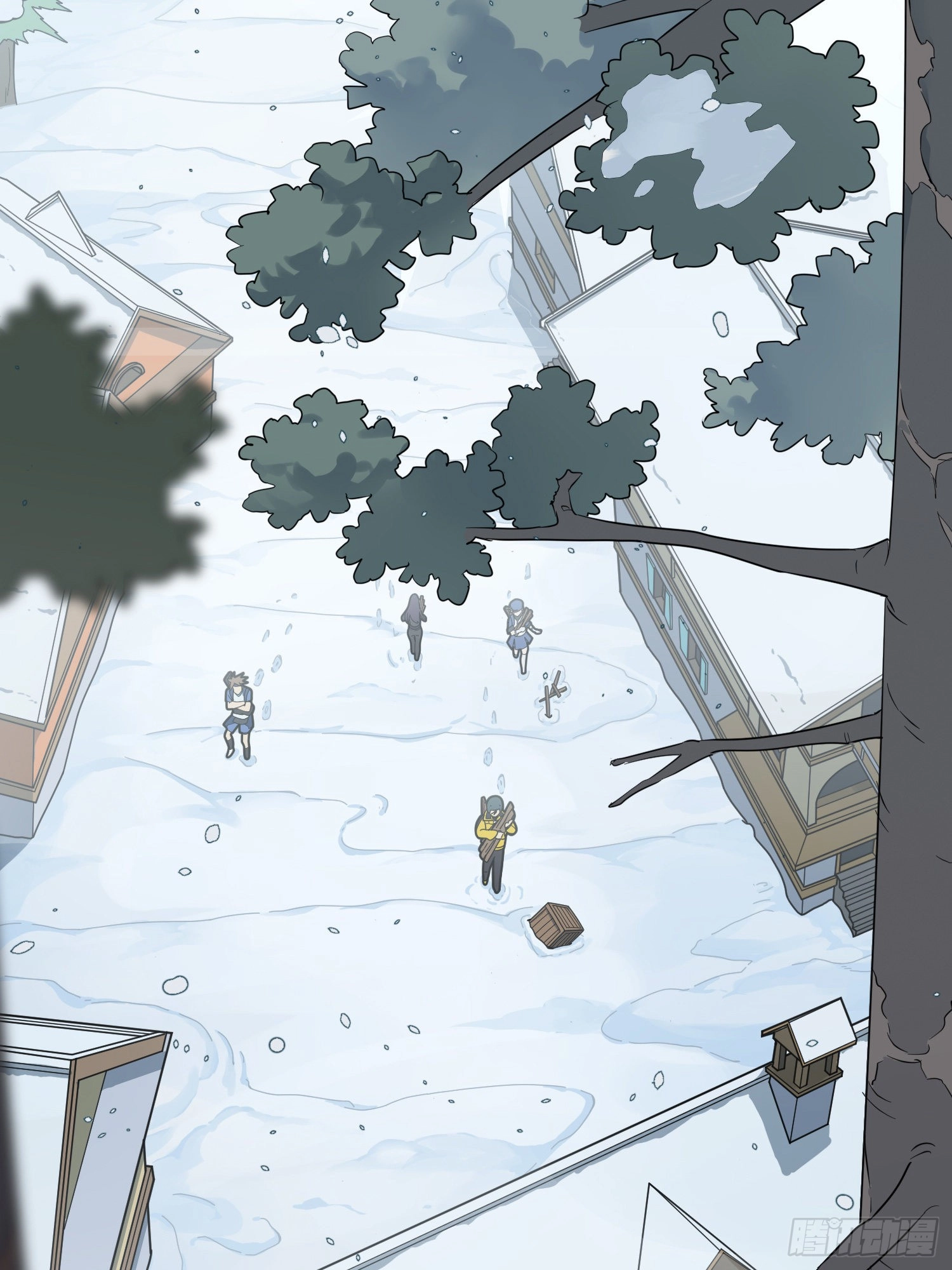 Read Lucky Rookie chapter 60 image 4 on Lezhin