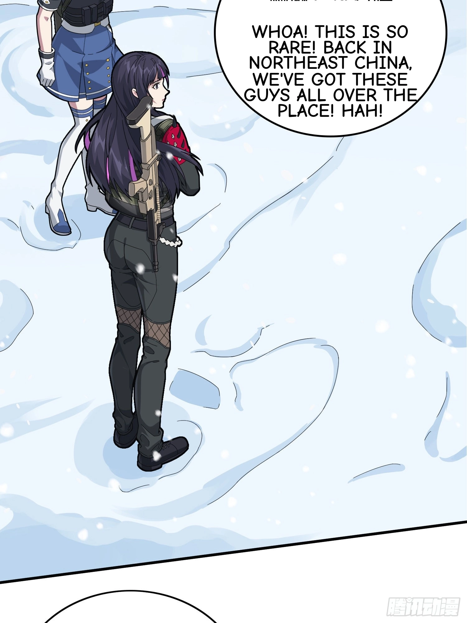 Read Lucky Rookie chapter 60 image 43 on Lezhin