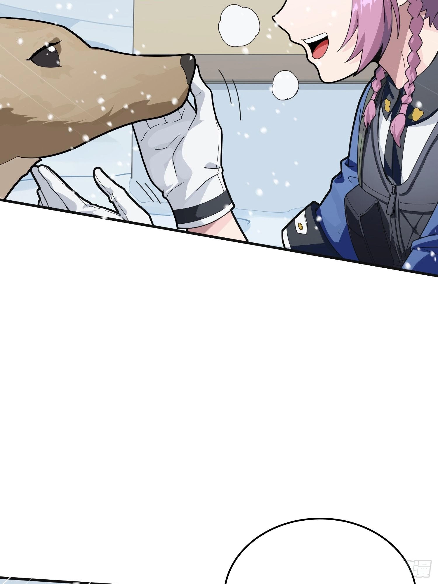 Read Lucky Rookie chapter 60 image 50 on Lezhin