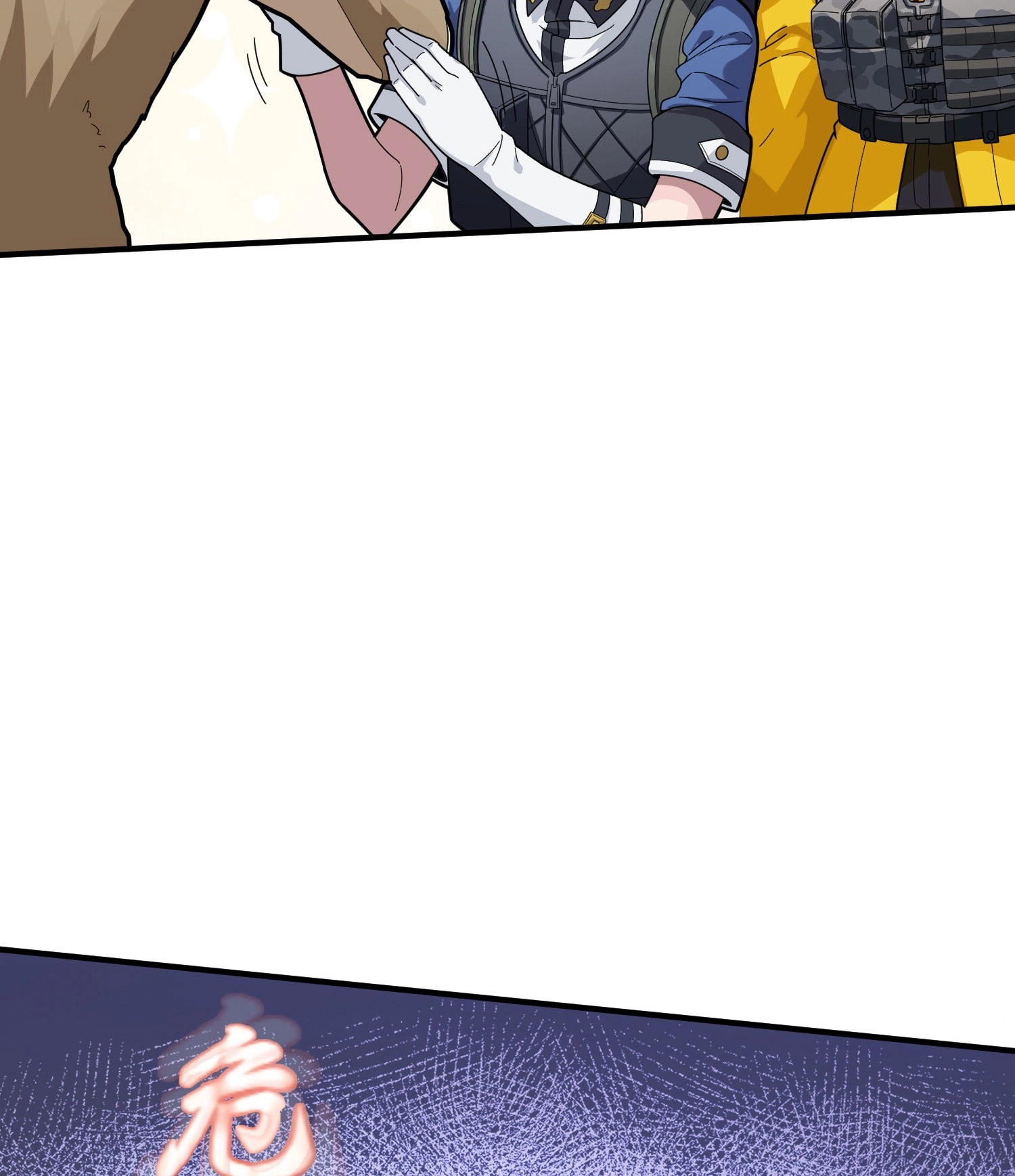 Read Lucky Rookie chapter 60 image 53 on Lezhin