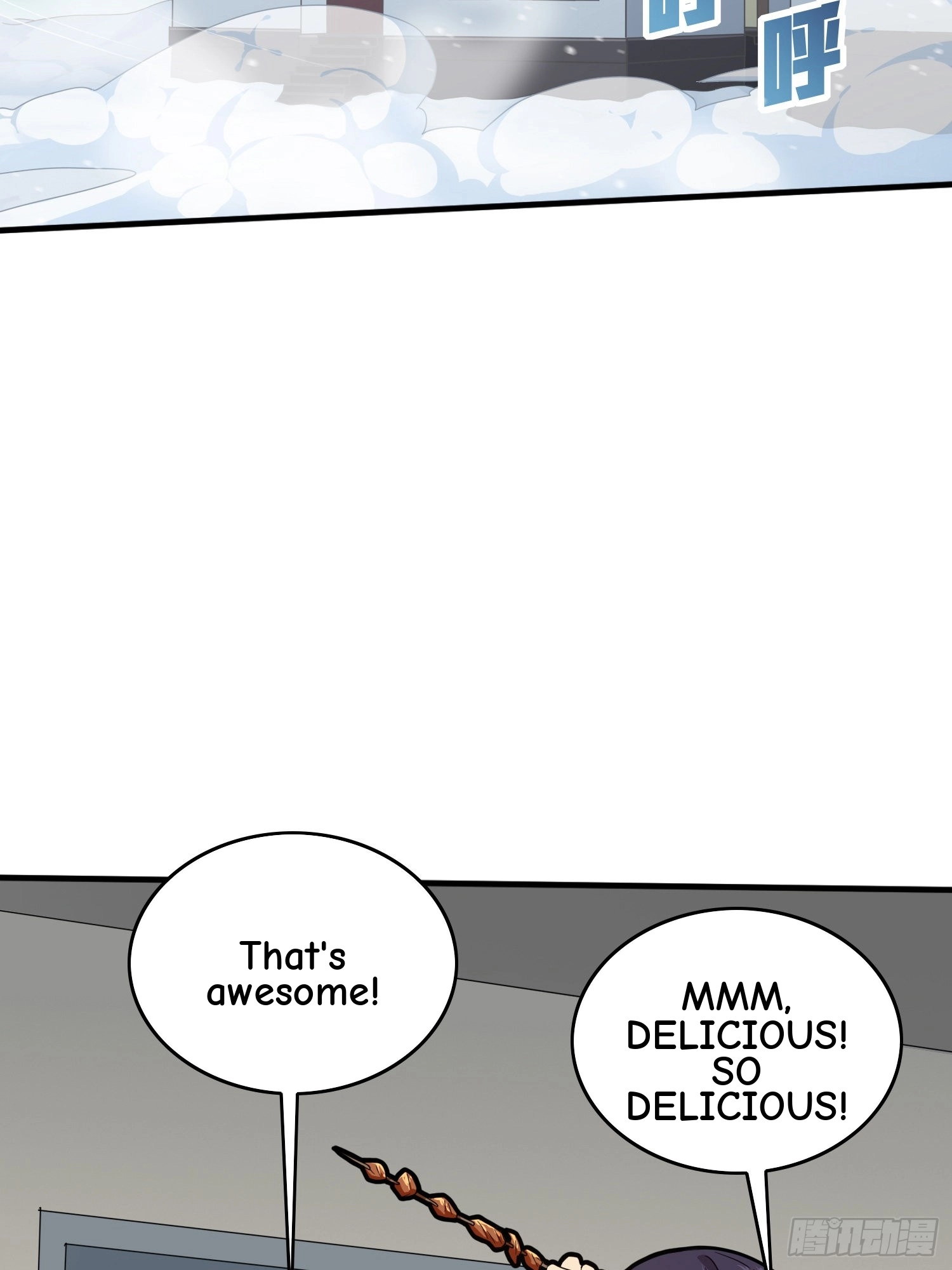 Read Lucky Rookie chapter 60 image 56 on Lezhin