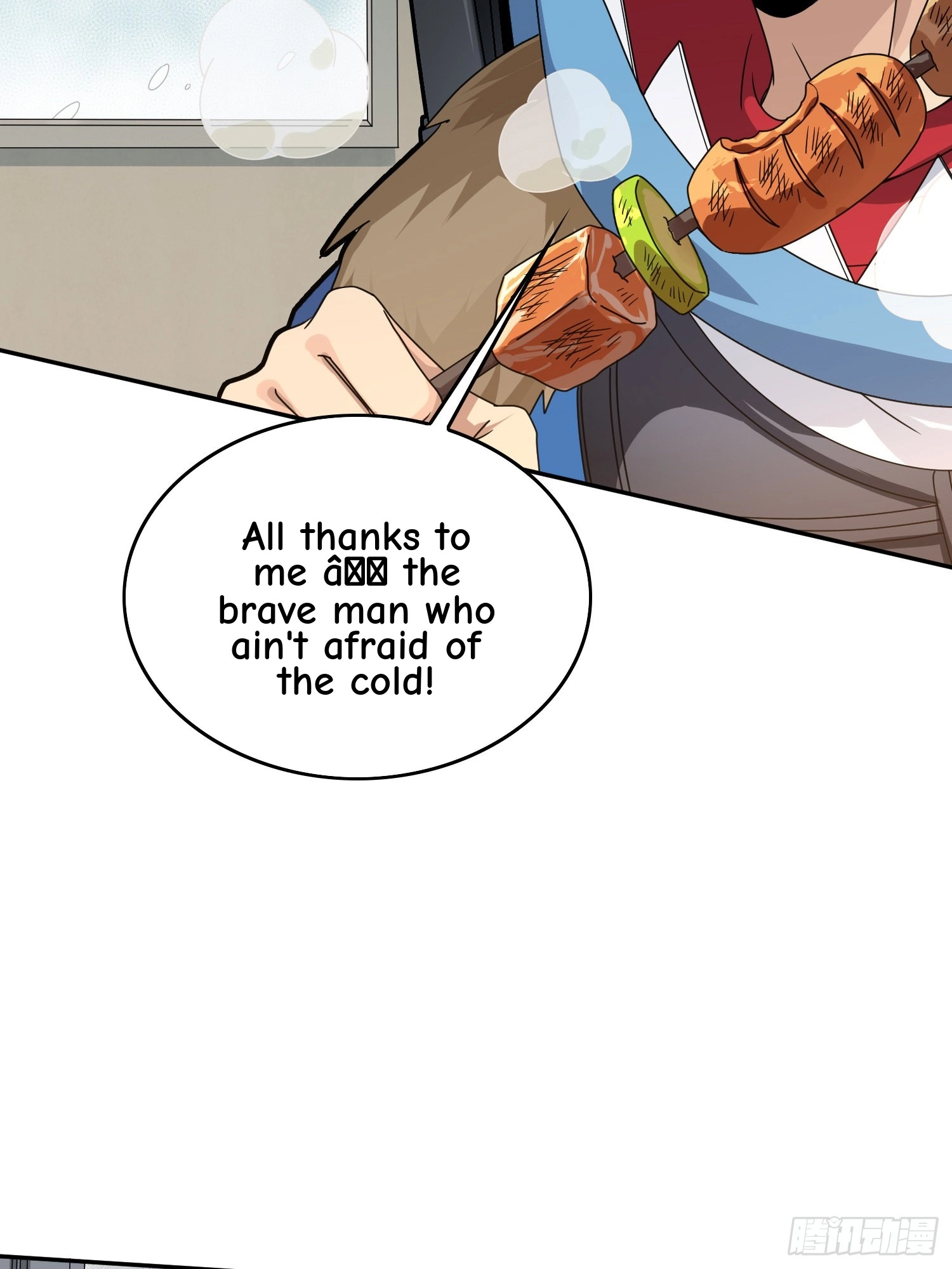 Read Lucky Rookie chapter 60 image 64 on Lezhin