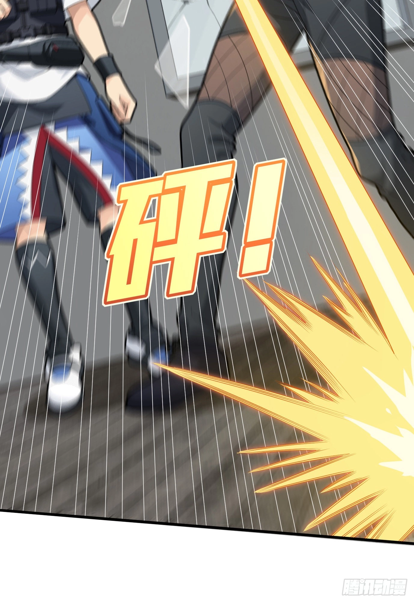 Read Lucky Rookie chapter 60 image 74 on Lezhin