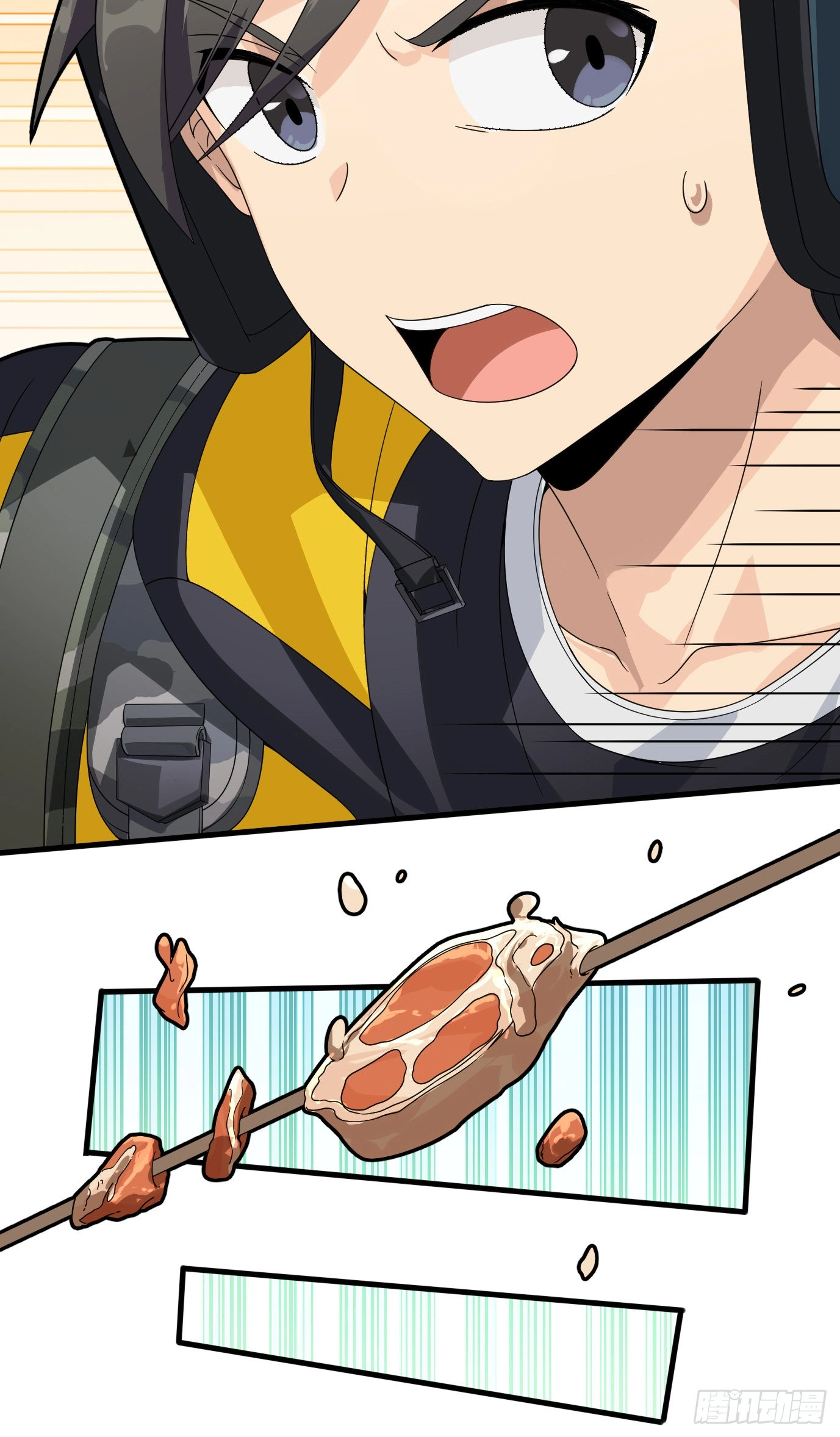 Read Lucky Rookie chapter 60 image 76 on Lezhin