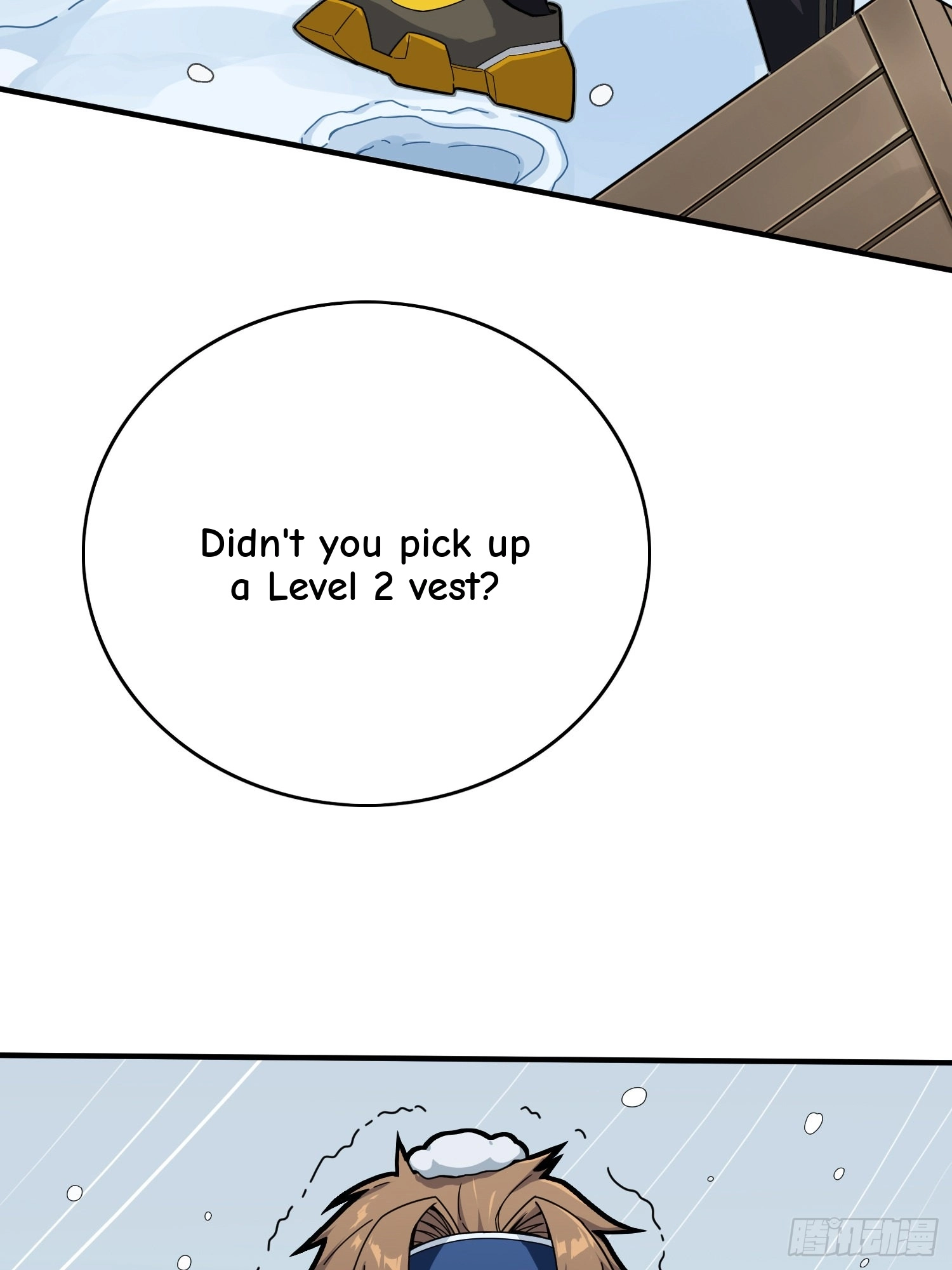 Read Lucky Rookie chapter 60 image 8 on Lezhin