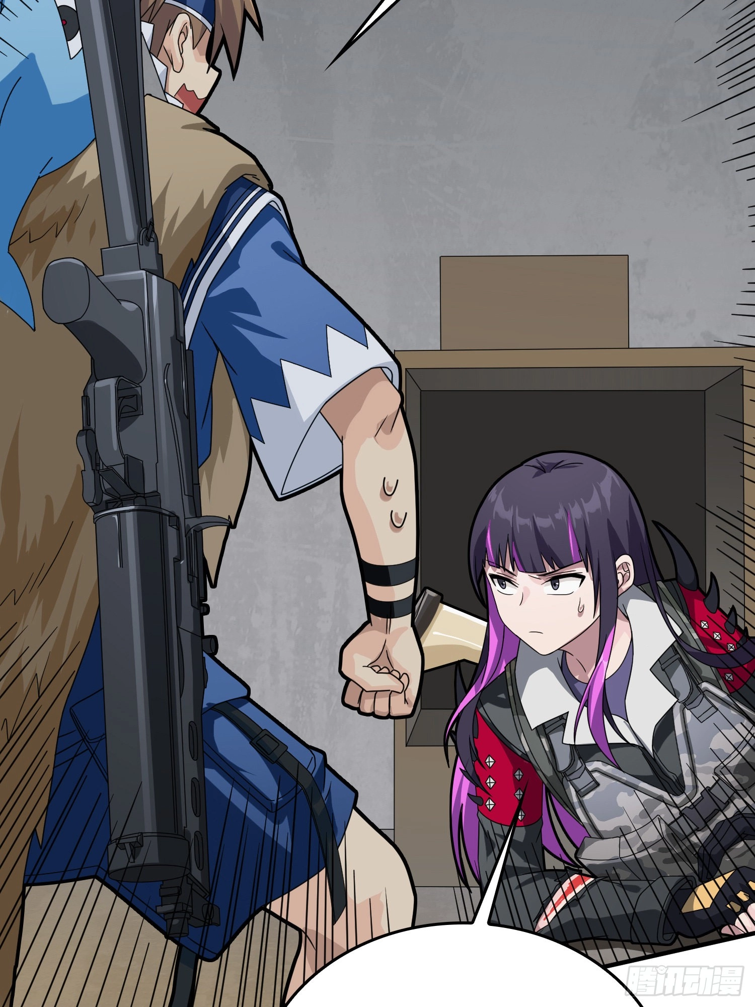 Read Lucky Rookie chapter 60 image 81 on Lezhin