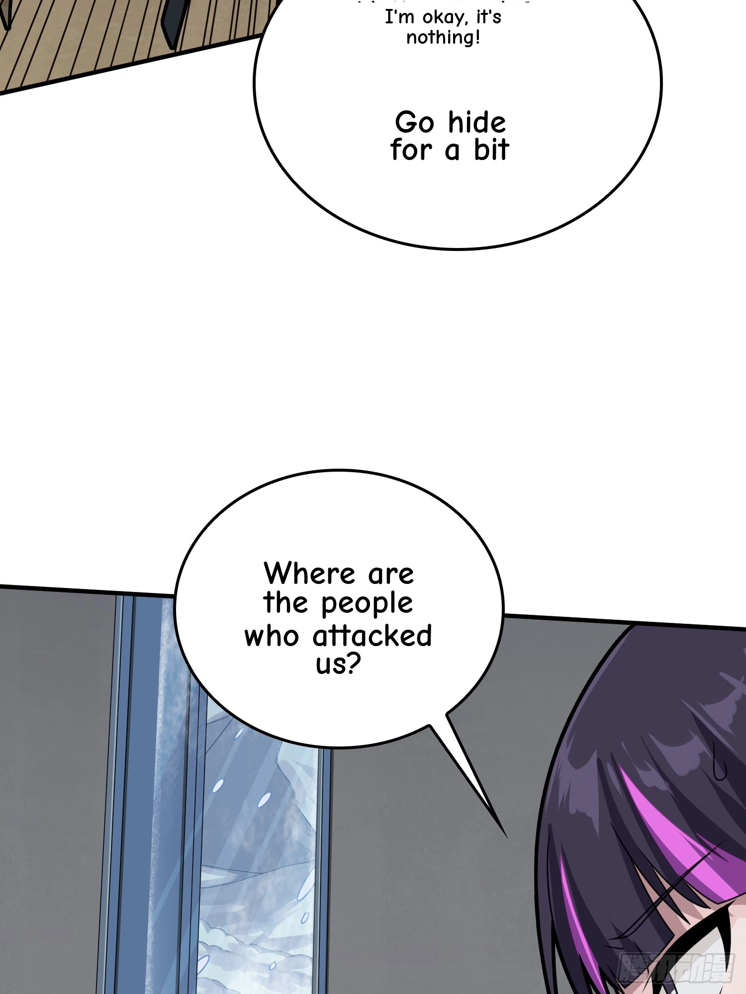 Read Lucky Rookie chapter 60 image 82 on Lezhin