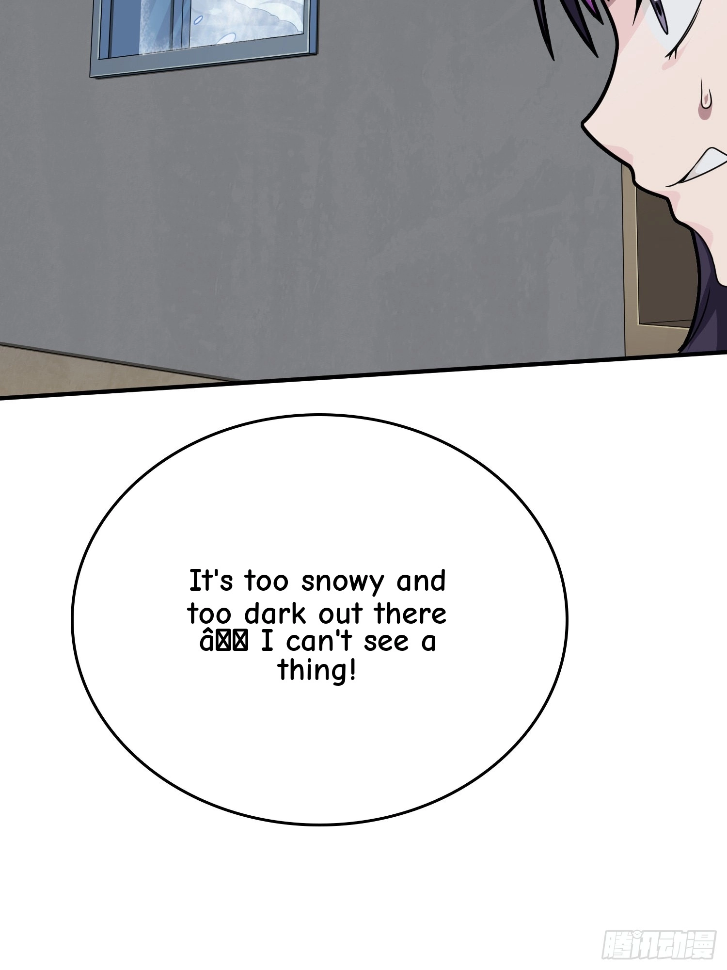 Read Lucky Rookie chapter 60 image 83 on Lezhin