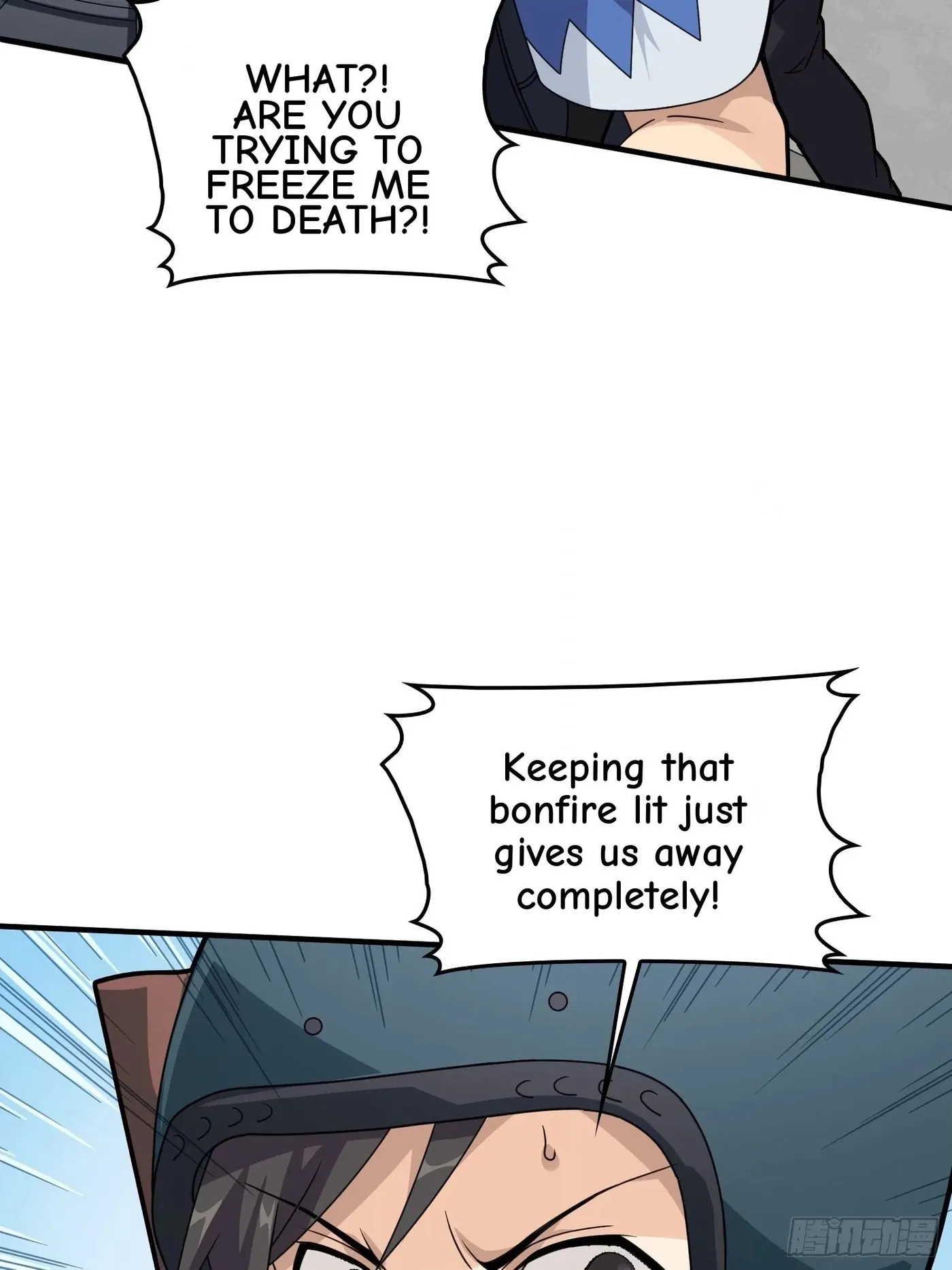 Read Lucky Rookie chapter 60 image 89 on Lezhin