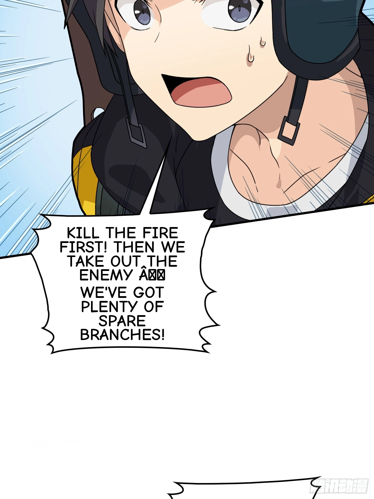 Read Lucky Rookie chapter 60 image 90 on Lezhin