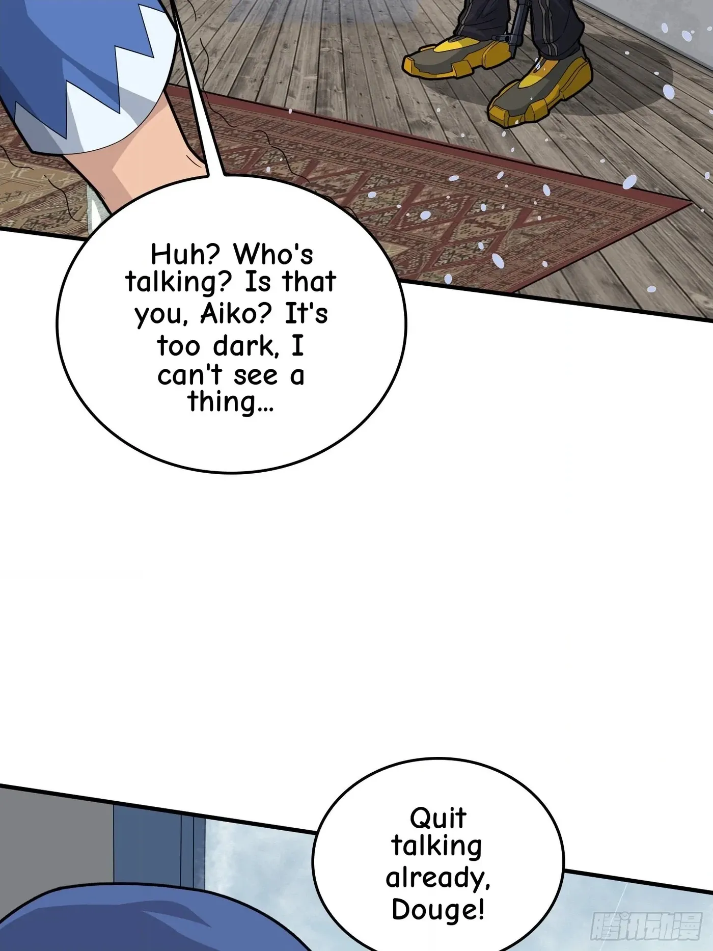 Read Lucky Rookie chapter 60 image 99 on Lezhin