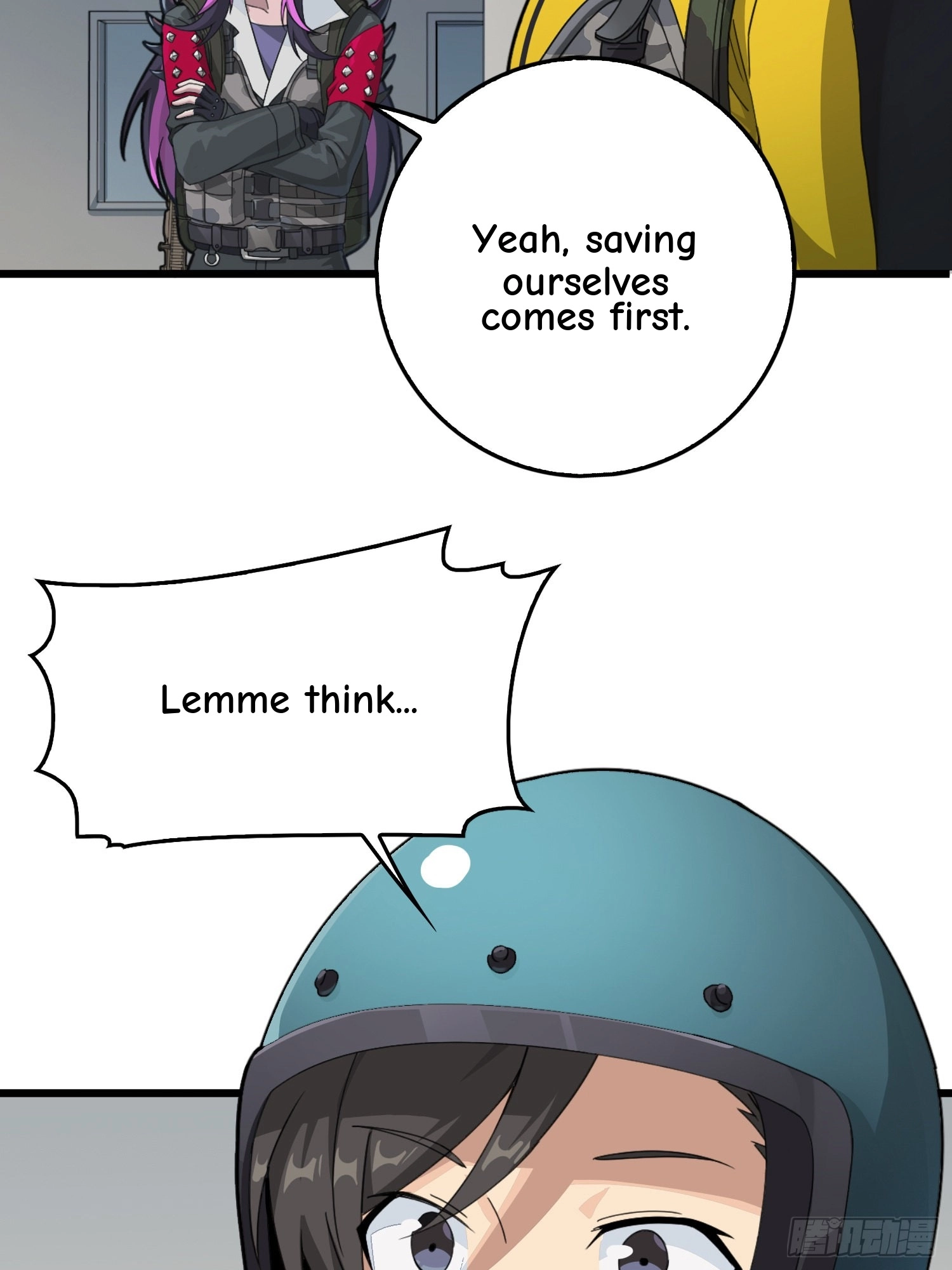 Read Lucky Rookie chapter 61 image 12 on Lezhin