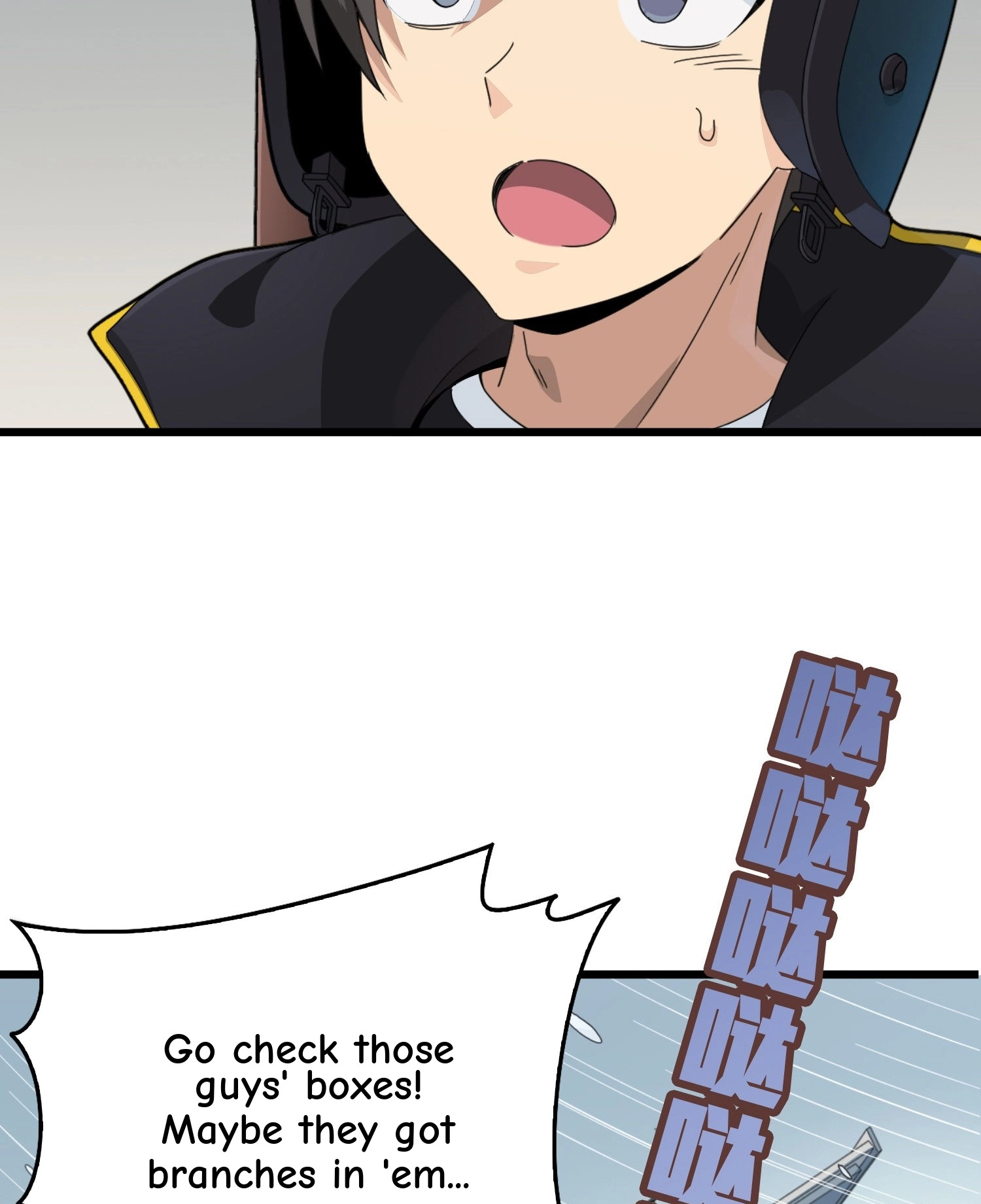 Read Lucky Rookie chapter 61 image 13 on Lezhin
