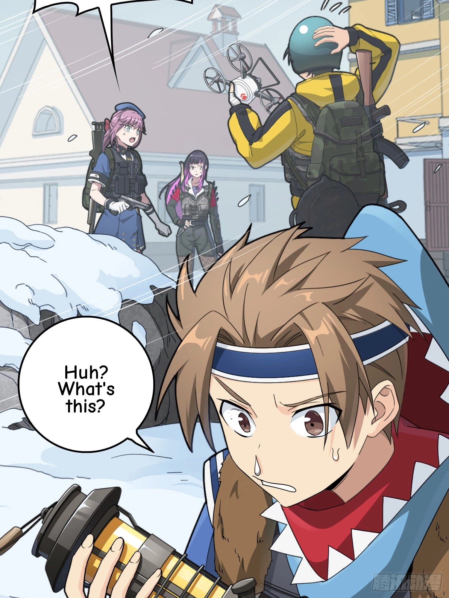 Read Lucky Rookie chapter 61 image 22 on Lezhin