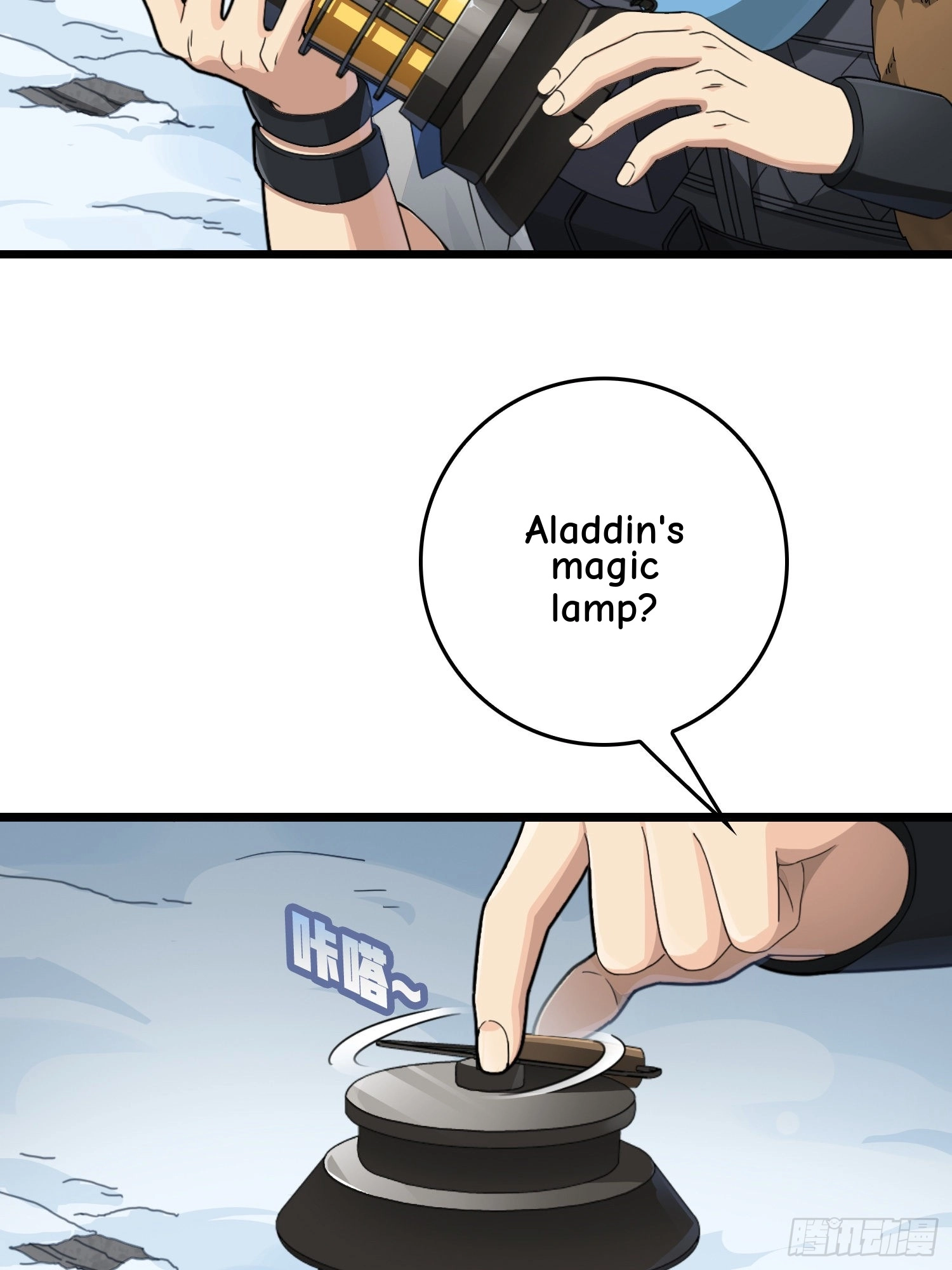 Read Lucky Rookie chapter 61 image 23 on Lezhin