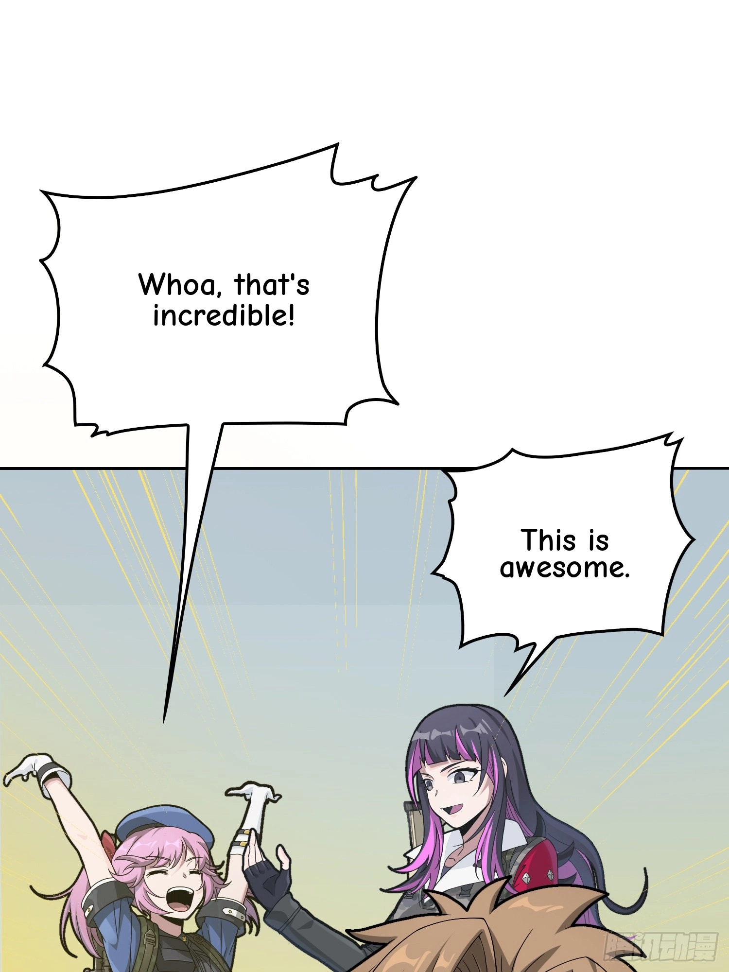 Read Lucky Rookie chapter 61 image 27 on Lezhin