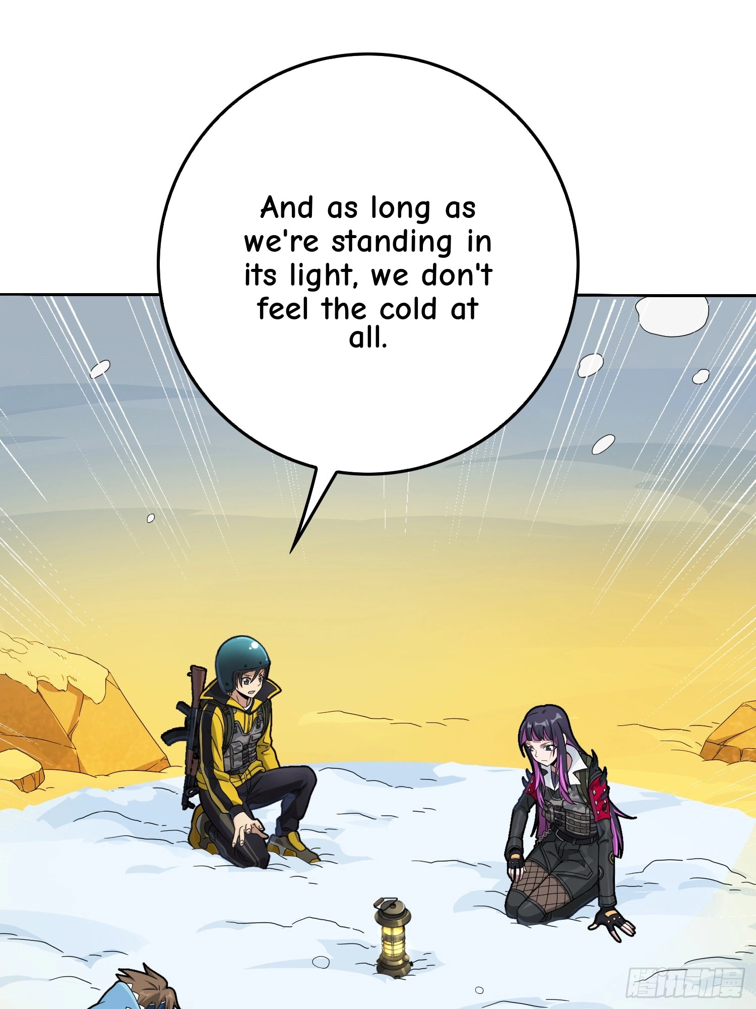 Read Lucky Rookie chapter 61 image 30 on Lezhin