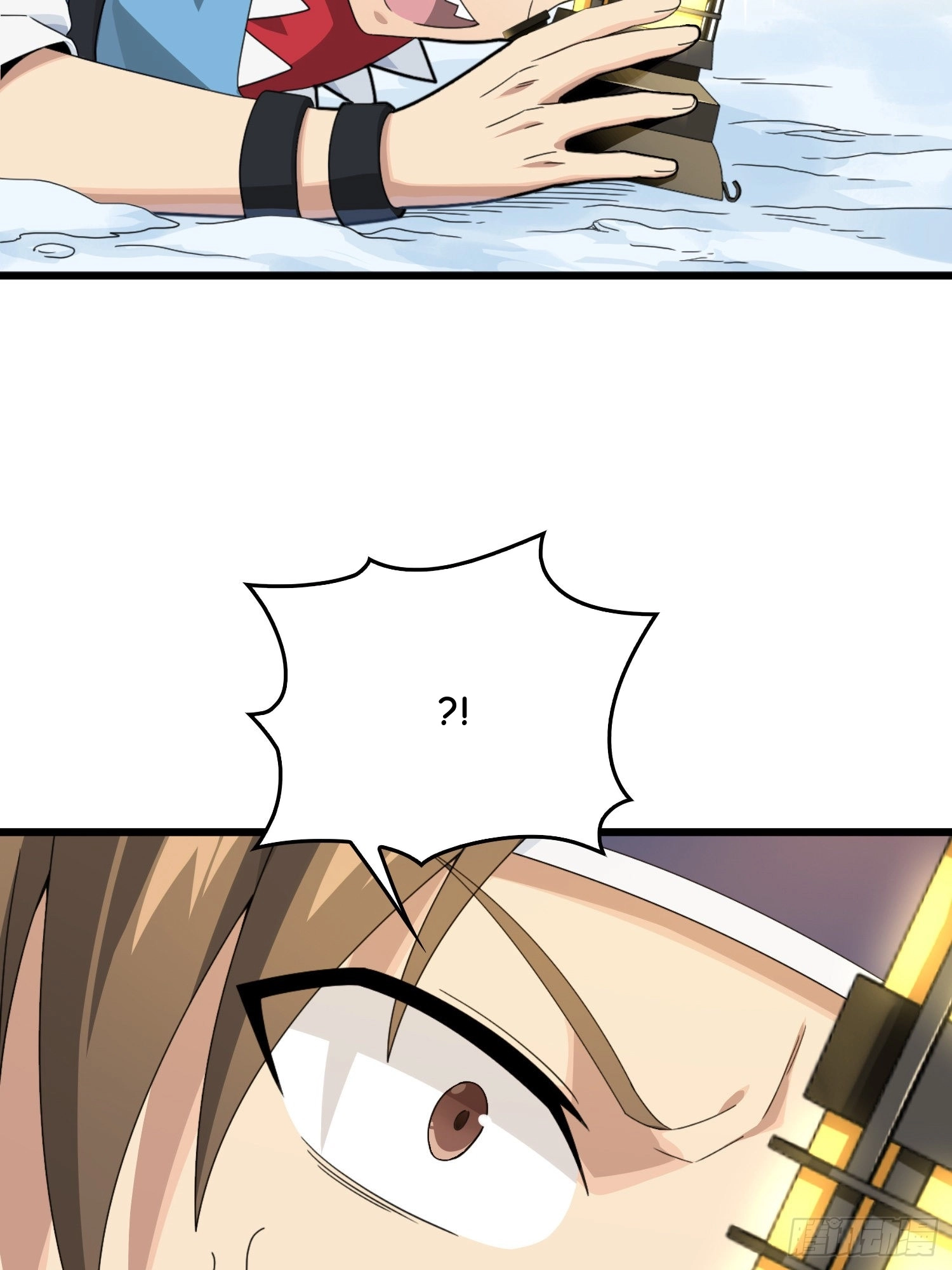 Read Lucky Rookie chapter 61 image 36 on Lezhin