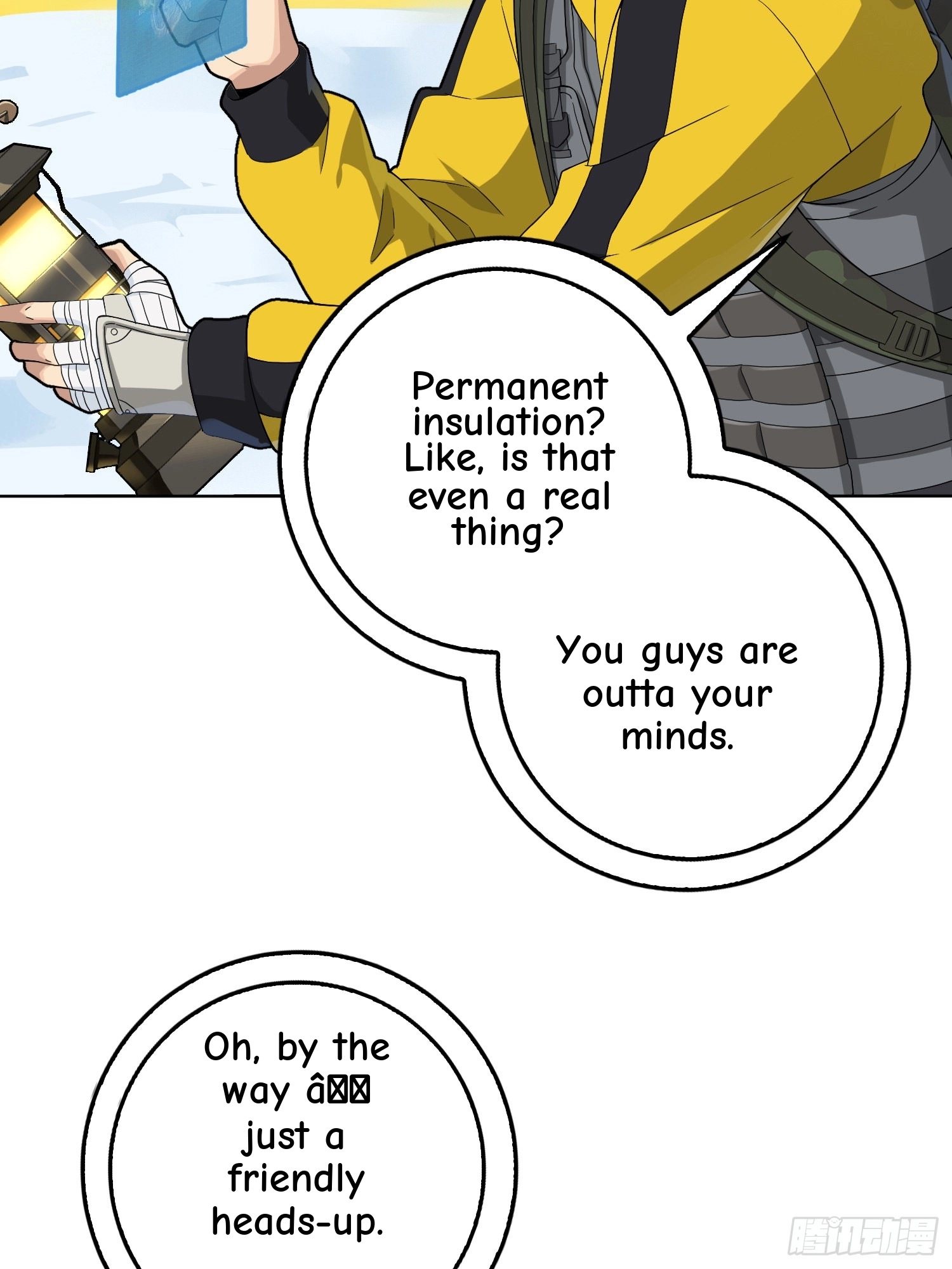 Read Lucky Rookie chapter 61 image 40 on Lezhin