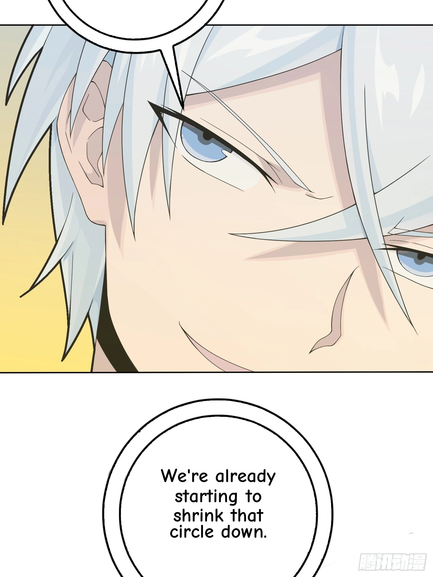 Read Lucky Rookie chapter 61 image 41 on Lezhin