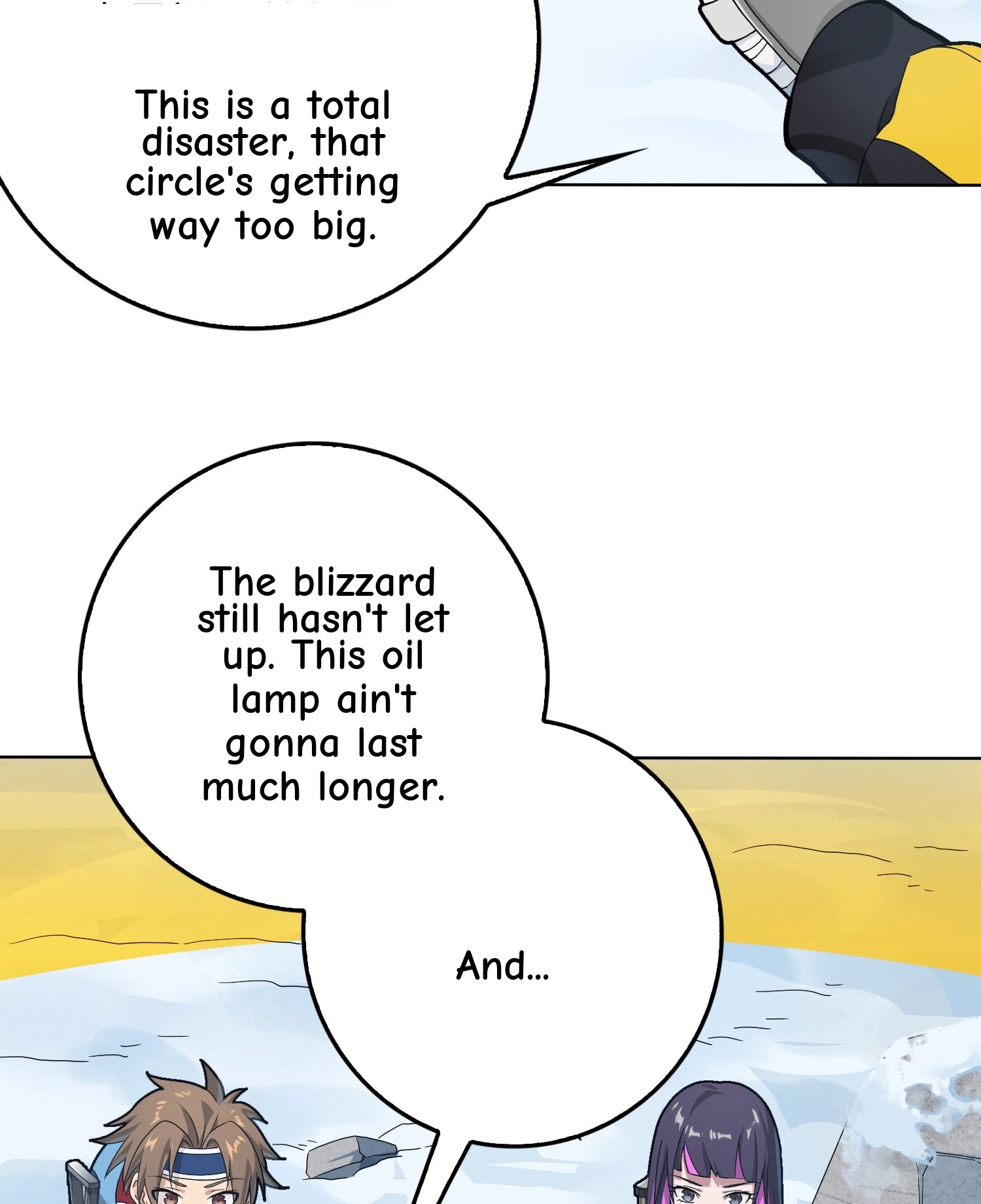 Read Lucky Rookie chapter 61 image 43 on Lezhin