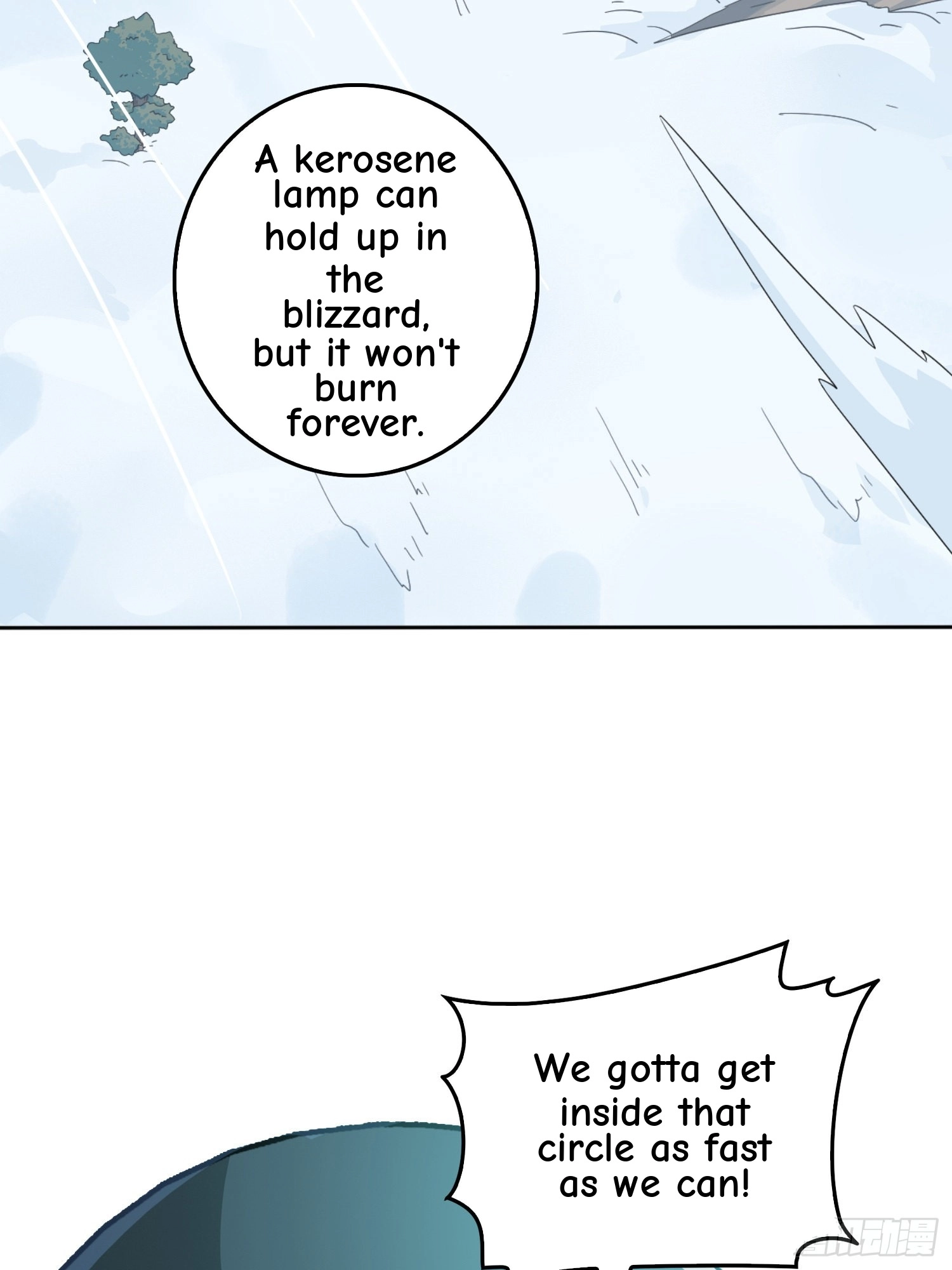 Read Lucky Rookie chapter 61 image 52 on Lezhin