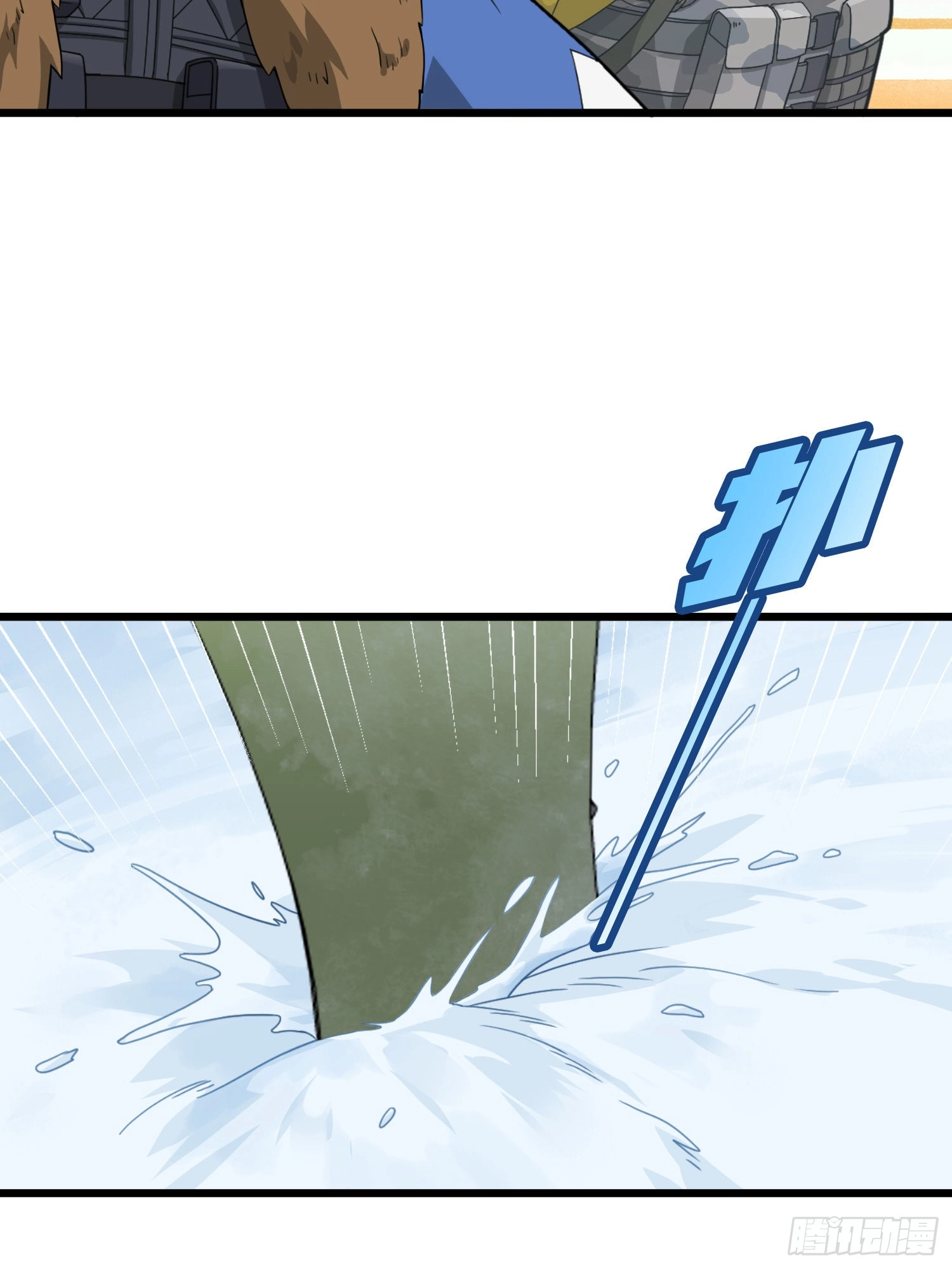 Read Lucky Rookie chapter 61 image 60 on Lezhin