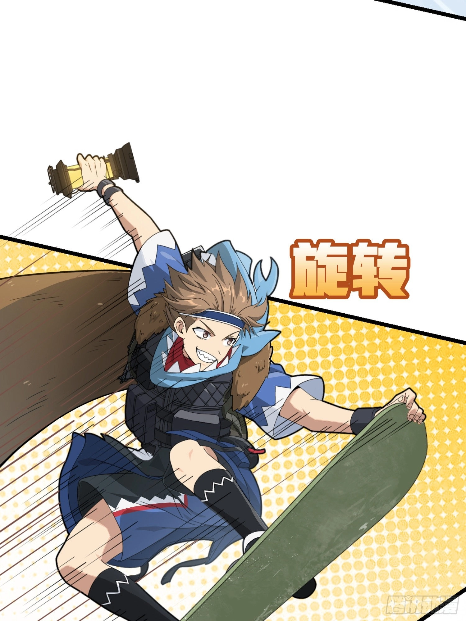 Read Lucky Rookie chapter 61 image 70 on Lezhin