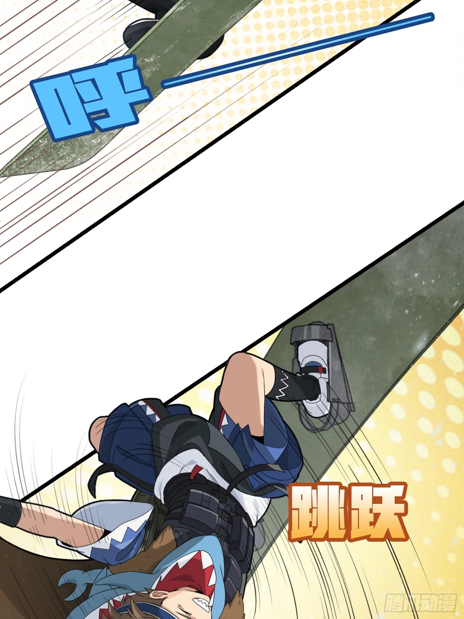 Read Lucky Rookie chapter 61 image 71 on Lezhin