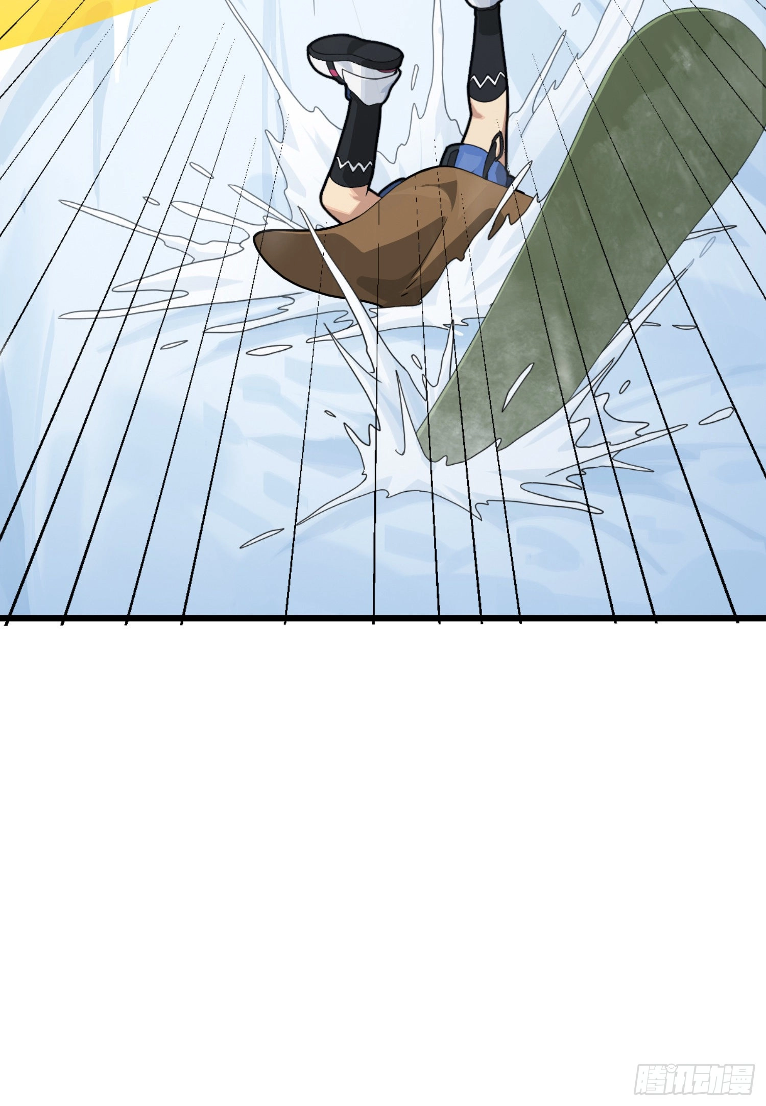 Read Lucky Rookie chapter 61 image 75 on Lezhin