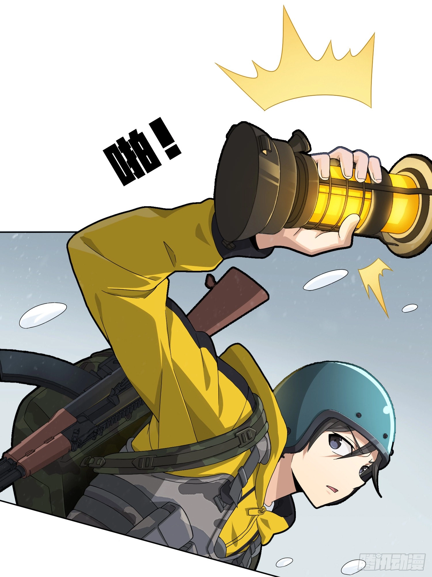 Read Lucky Rookie chapter 61 image 76 on Lezhin