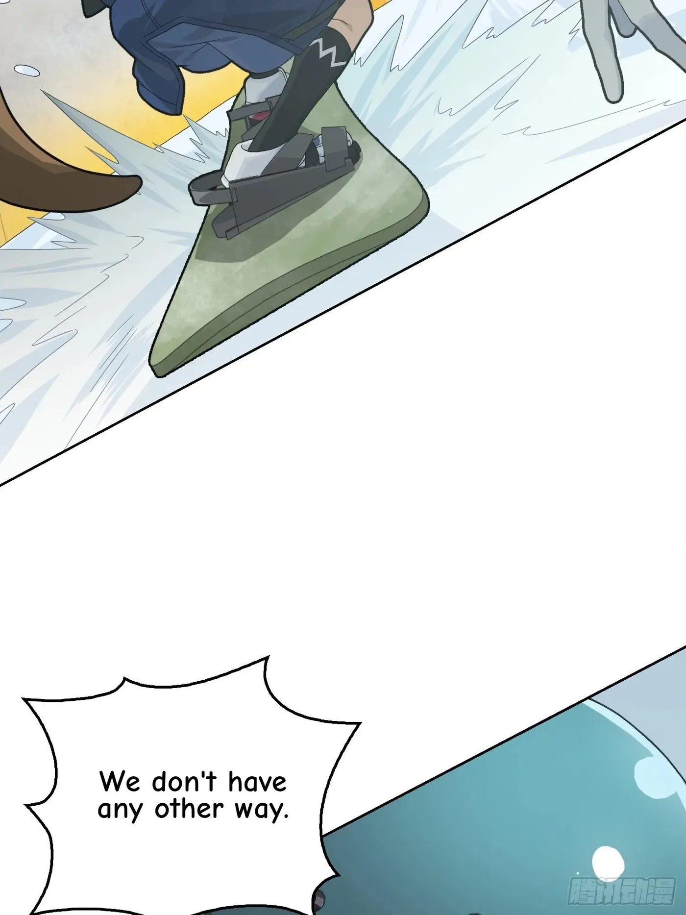 Read Lucky Rookie chapter 61 image 89 on Lezhin