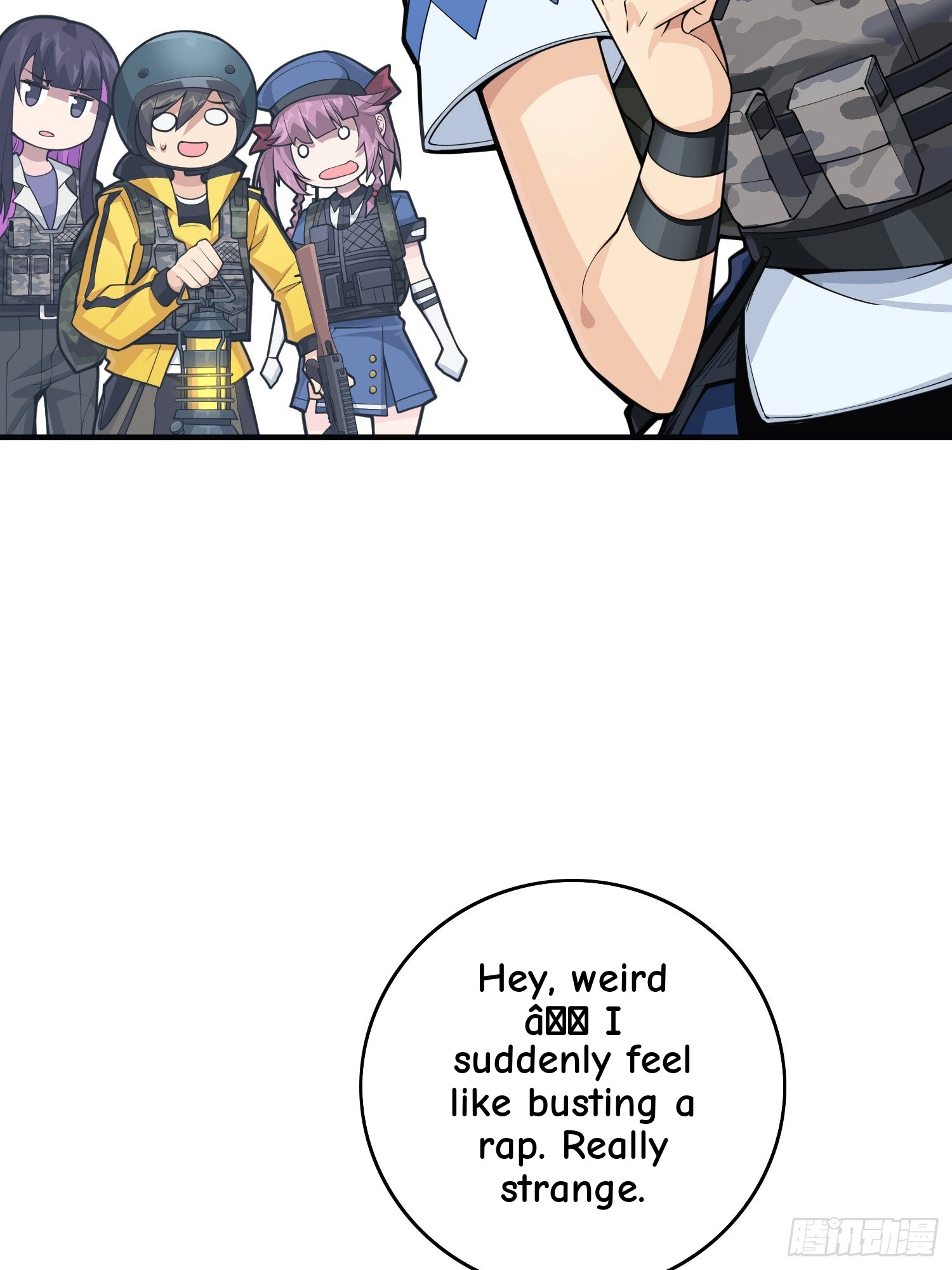 Read Lucky Rookie chapter 62 image 22 on Lezhin