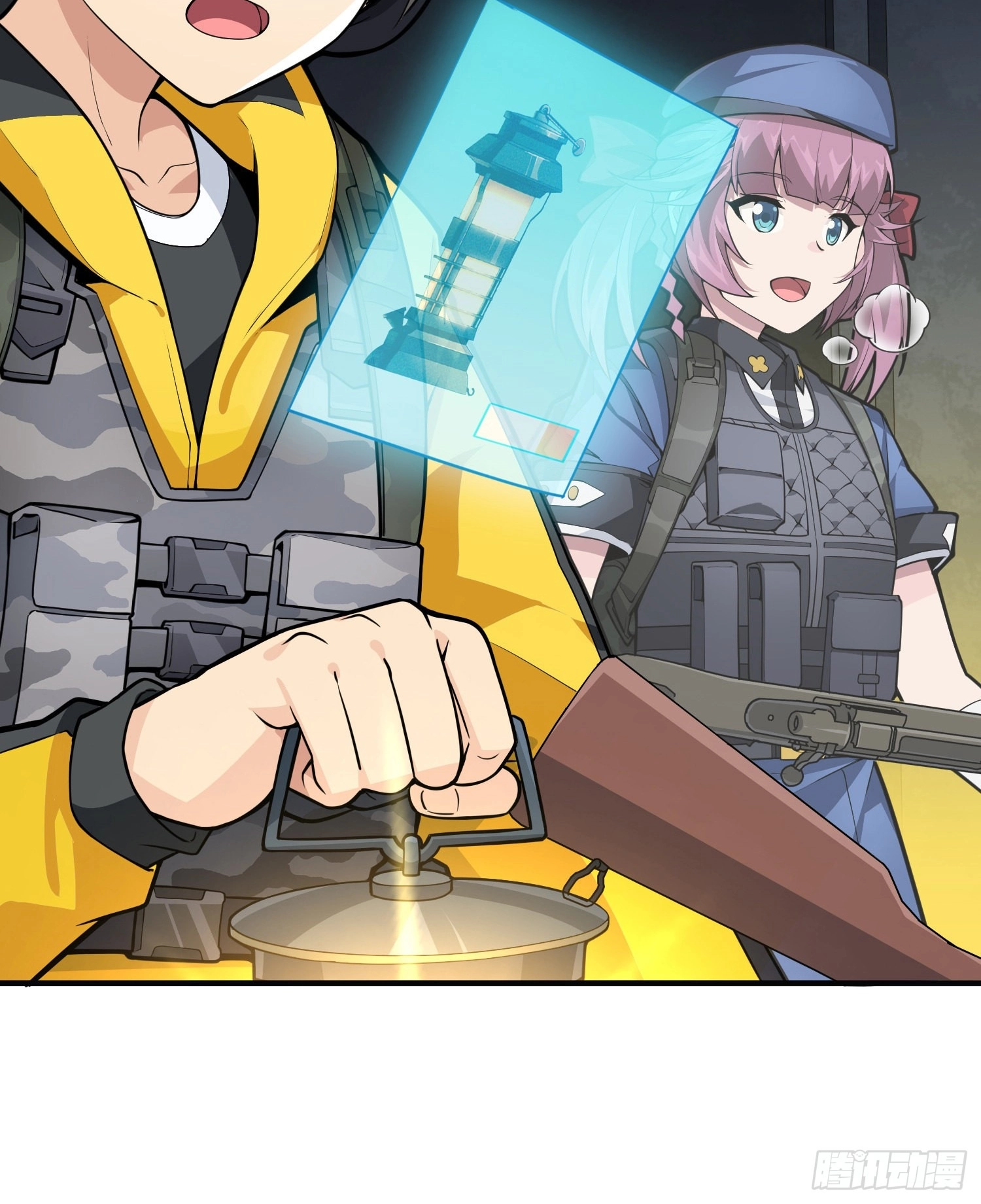 Read Lucky Rookie chapter 62 image 26 on Lezhin