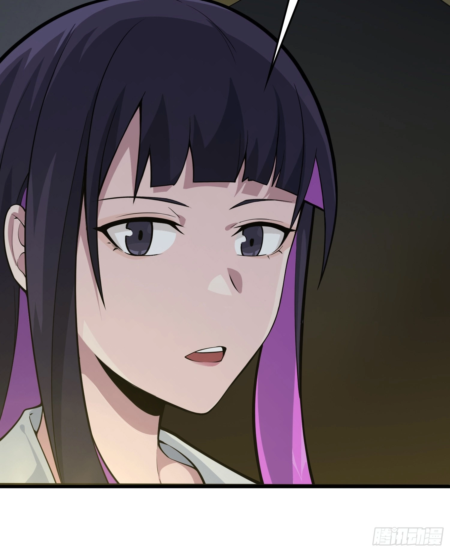 Read Lucky Rookie chapter 62 image 32 on Lezhin