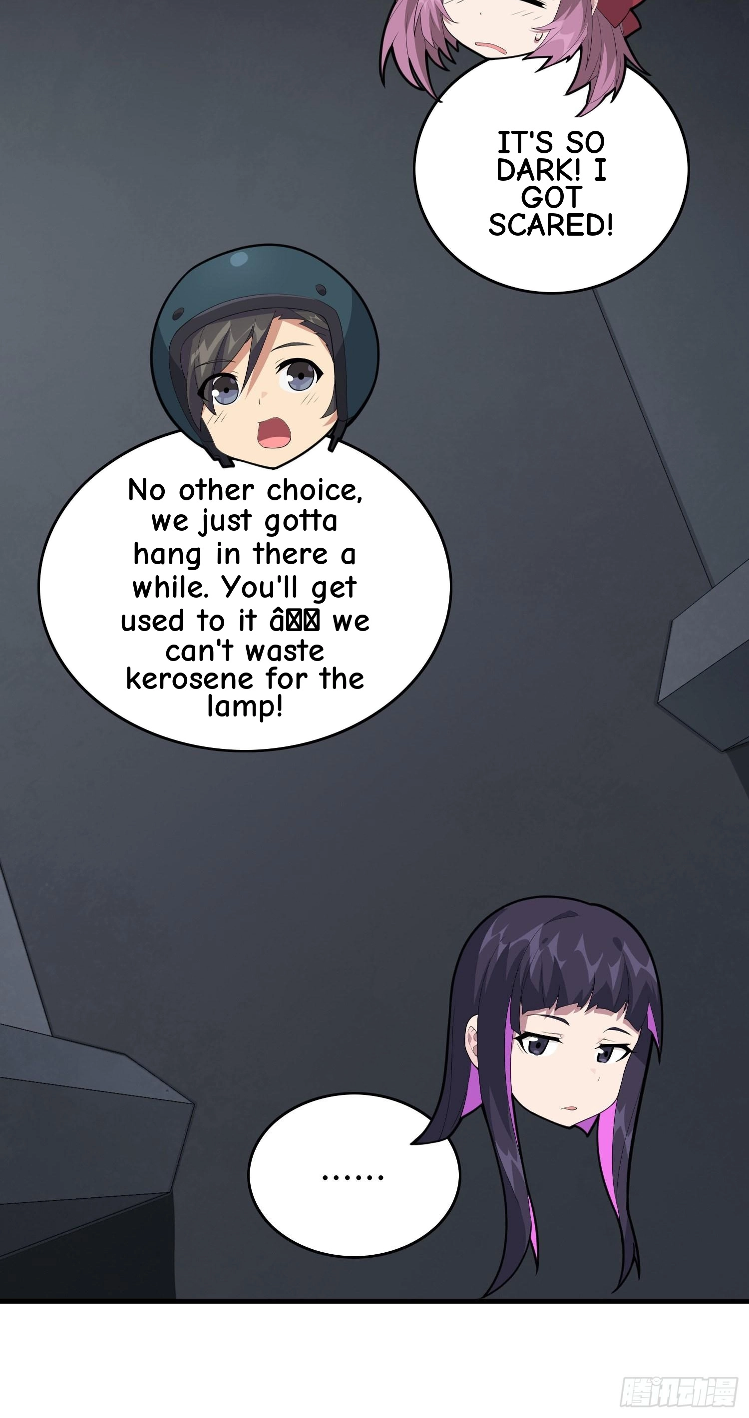 Read Lucky Rookie chapter 62 image 37 on Lezhin