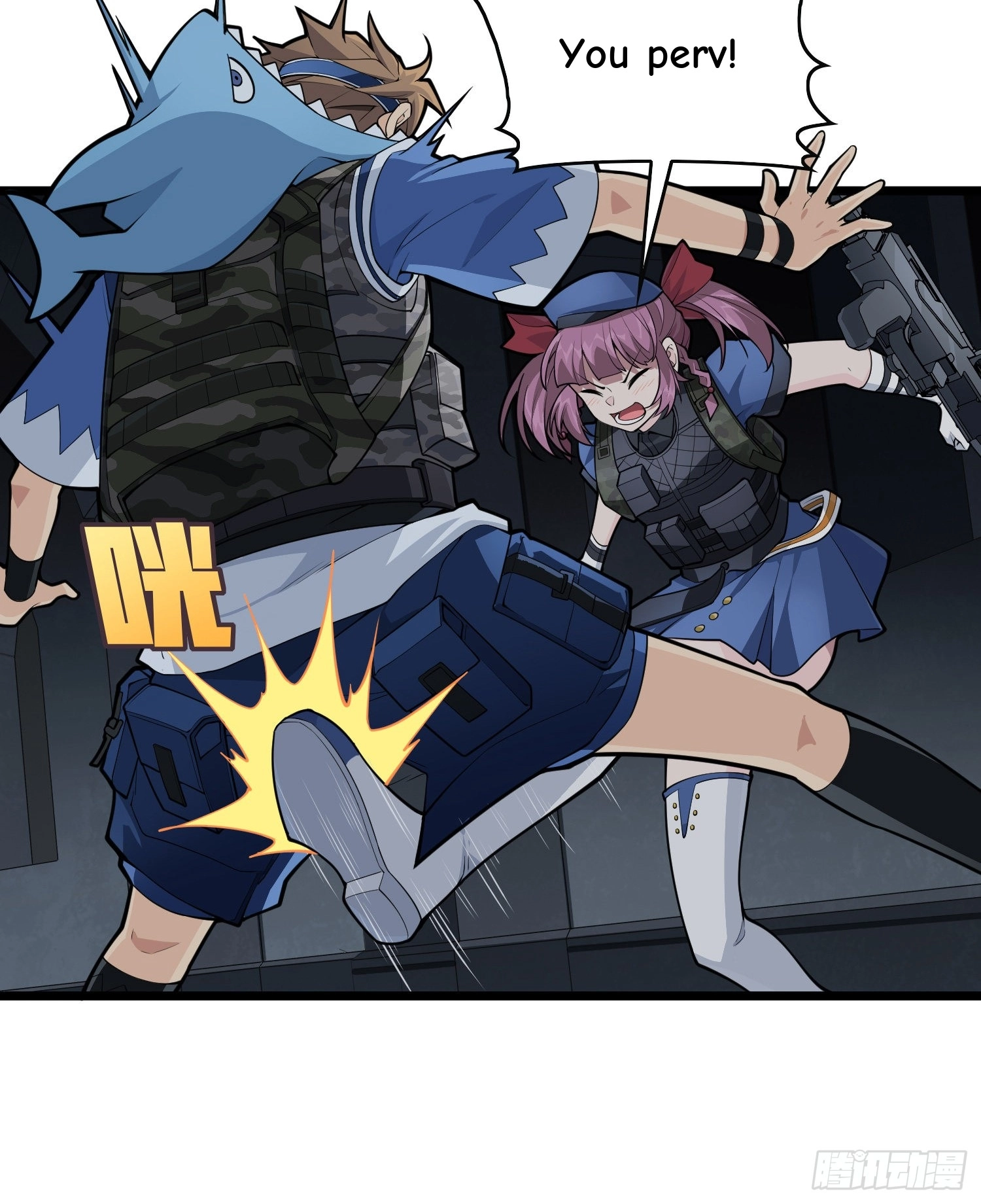 Read Lucky Rookie chapter 62 image 43 on Lezhin