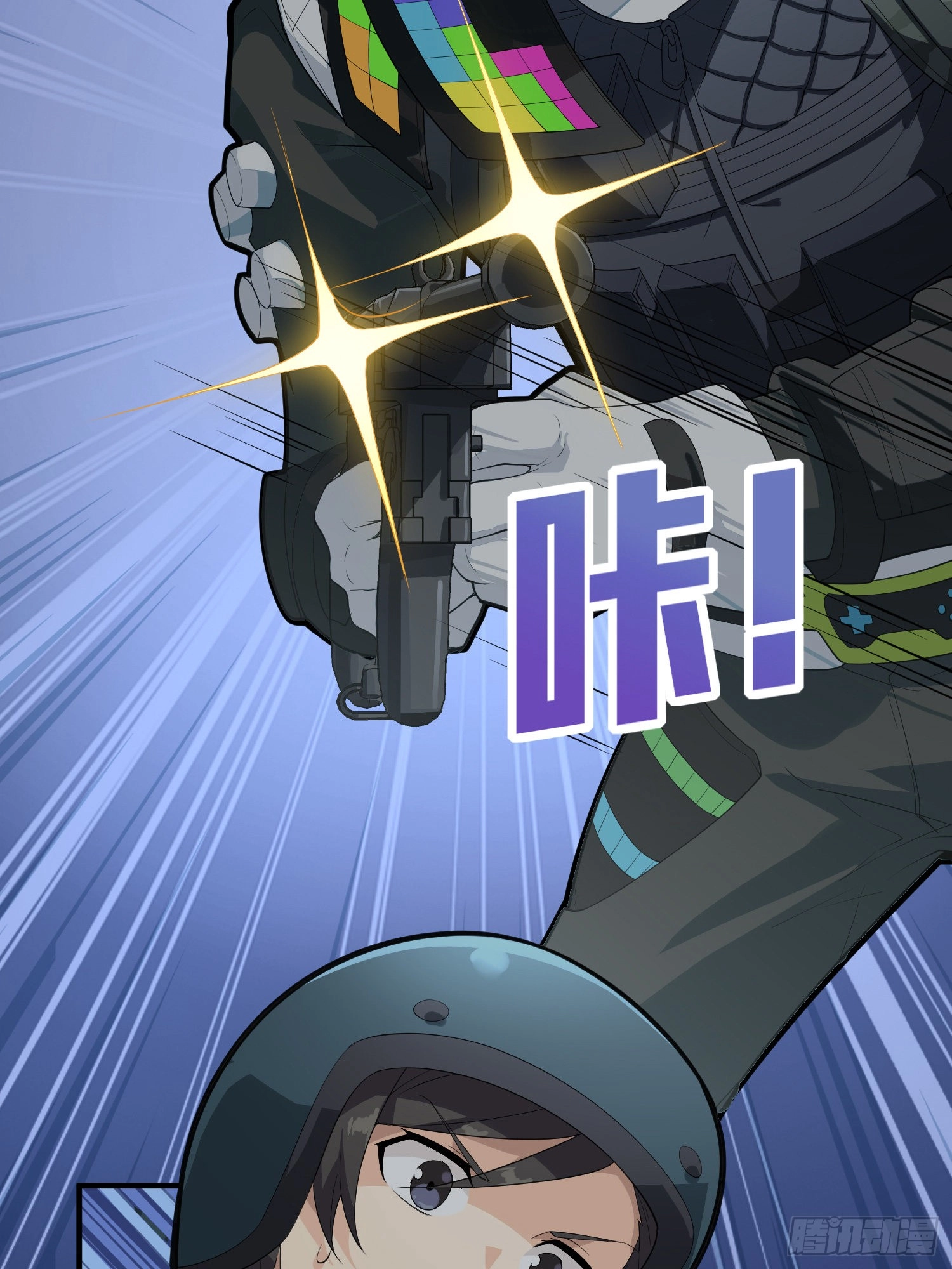 Read Lucky Rookie chapter 62 image 56 on Lezhin